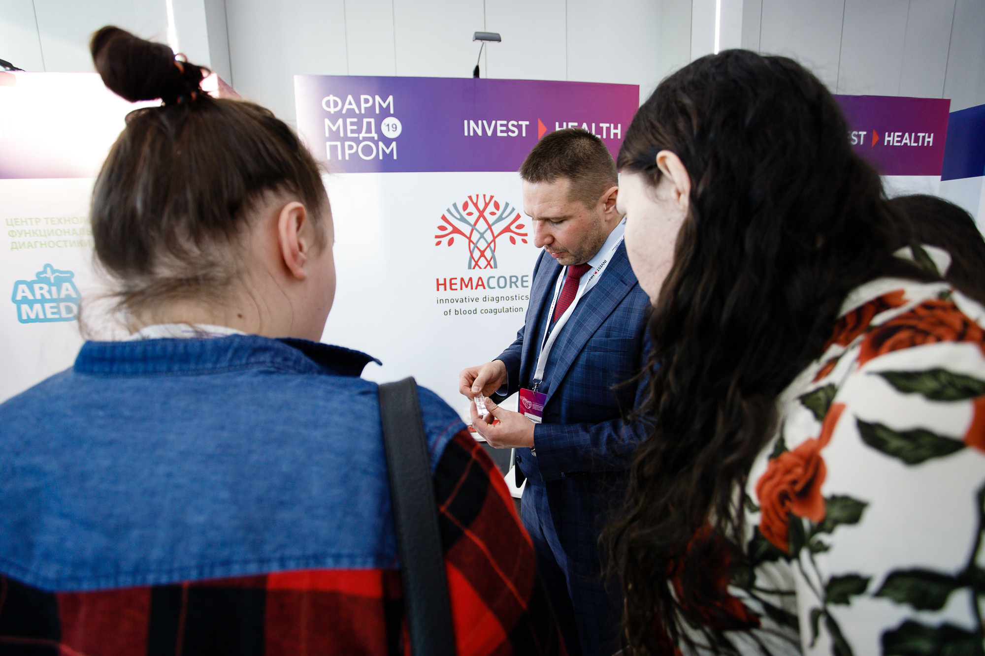 Медицинский форум. Хороший репортажный и промышленный фотограф в Казани Алексей Щелконогов