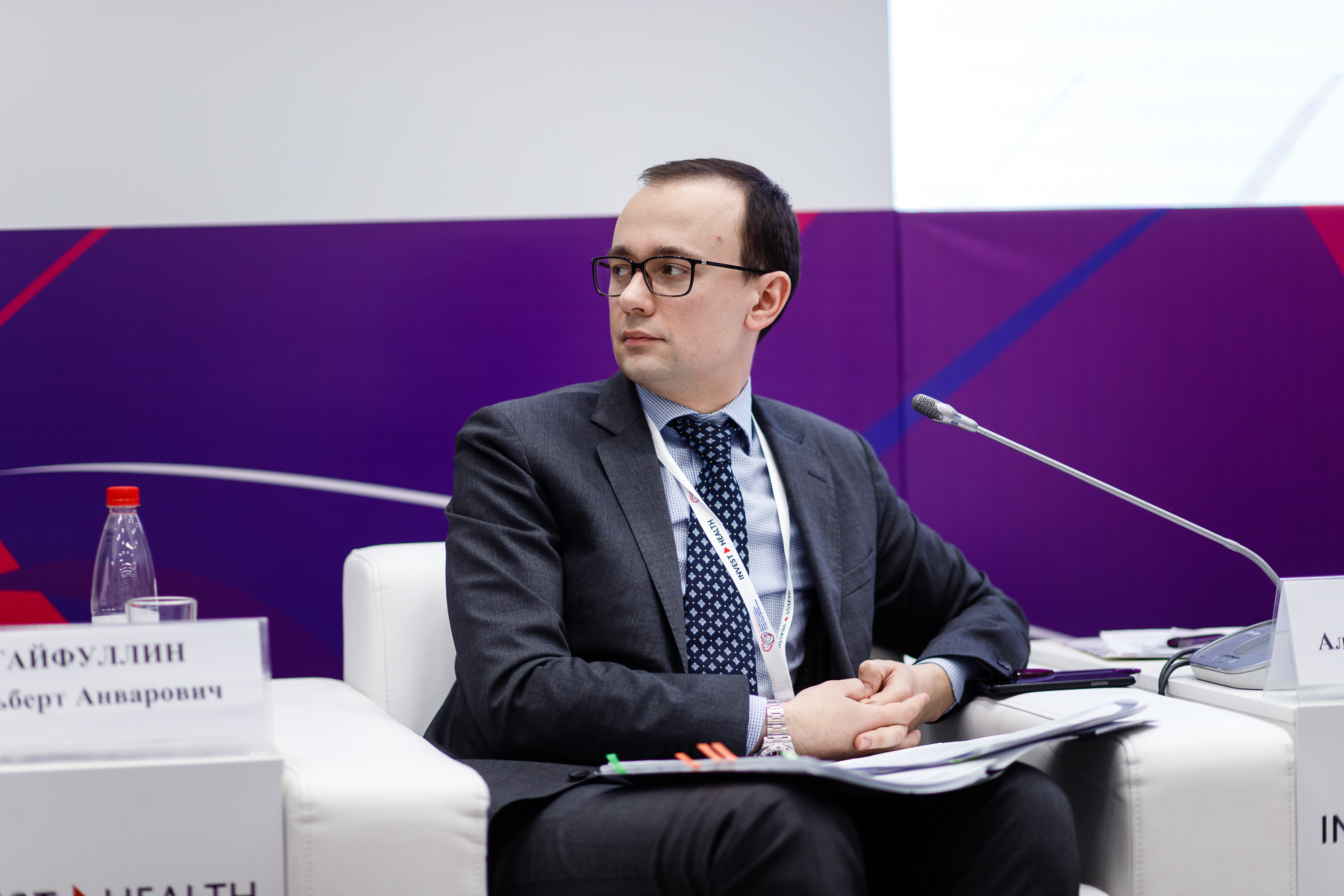 Медицинский форум. Хороший репортажный и промышленный фотограф в Казани Алексей Щелконогов
