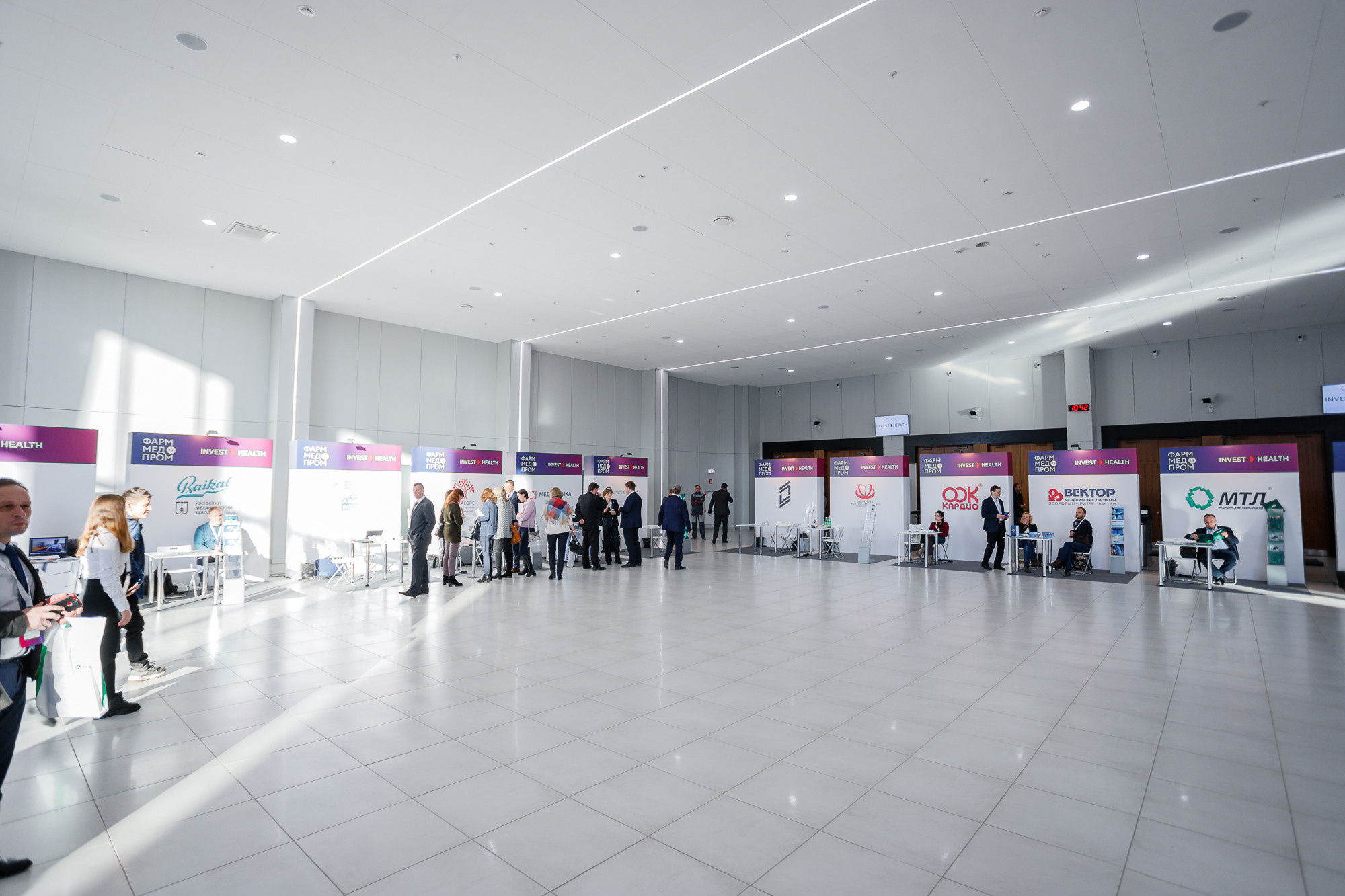 Медицинский форум. Хороший репортажный и промышленный фотограф в Казани Алексей Щелконогов