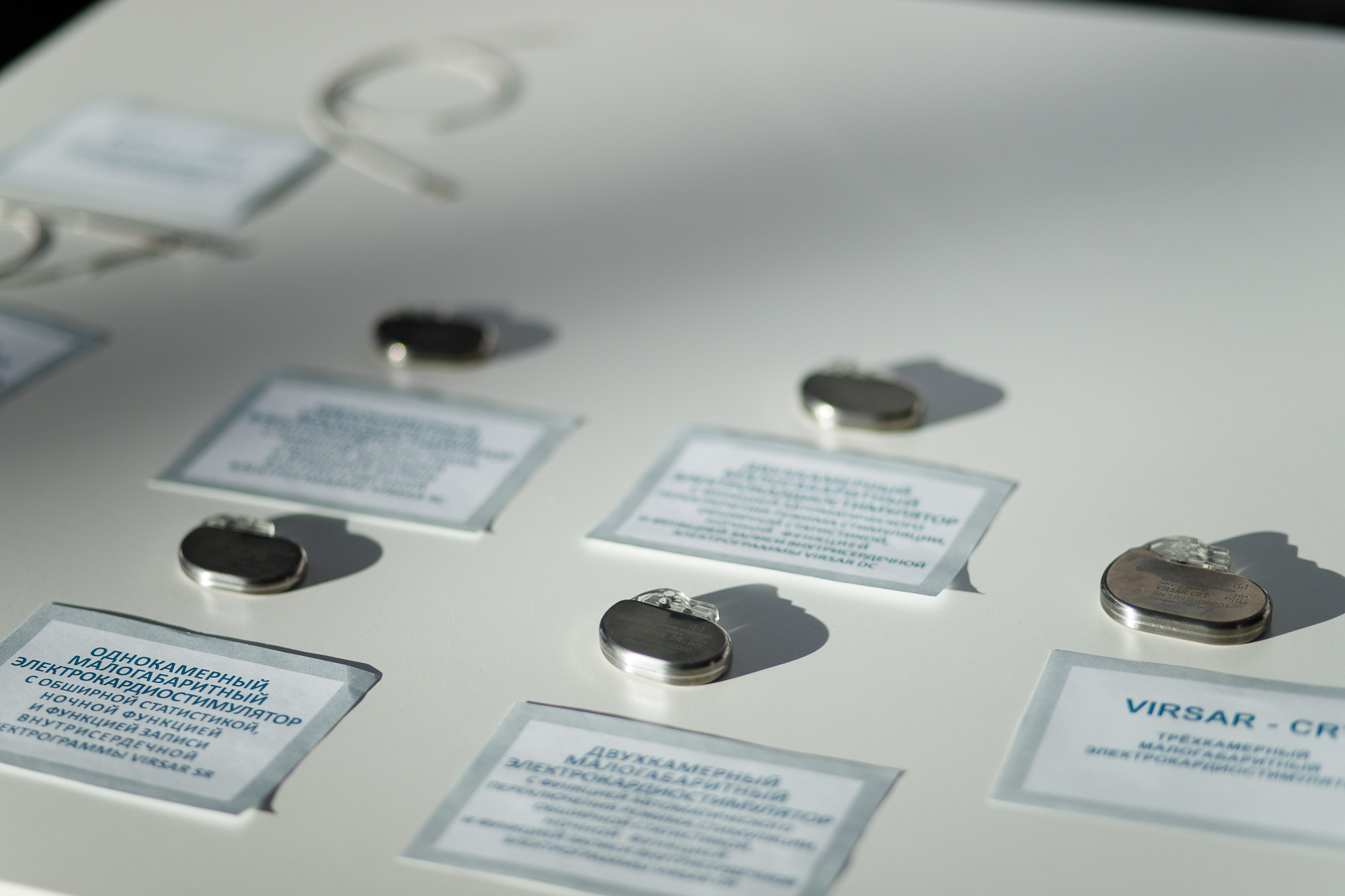 Медицинский форум. Хороший репортажный и промышленный фотограф в Казани Алексей Щелконогов