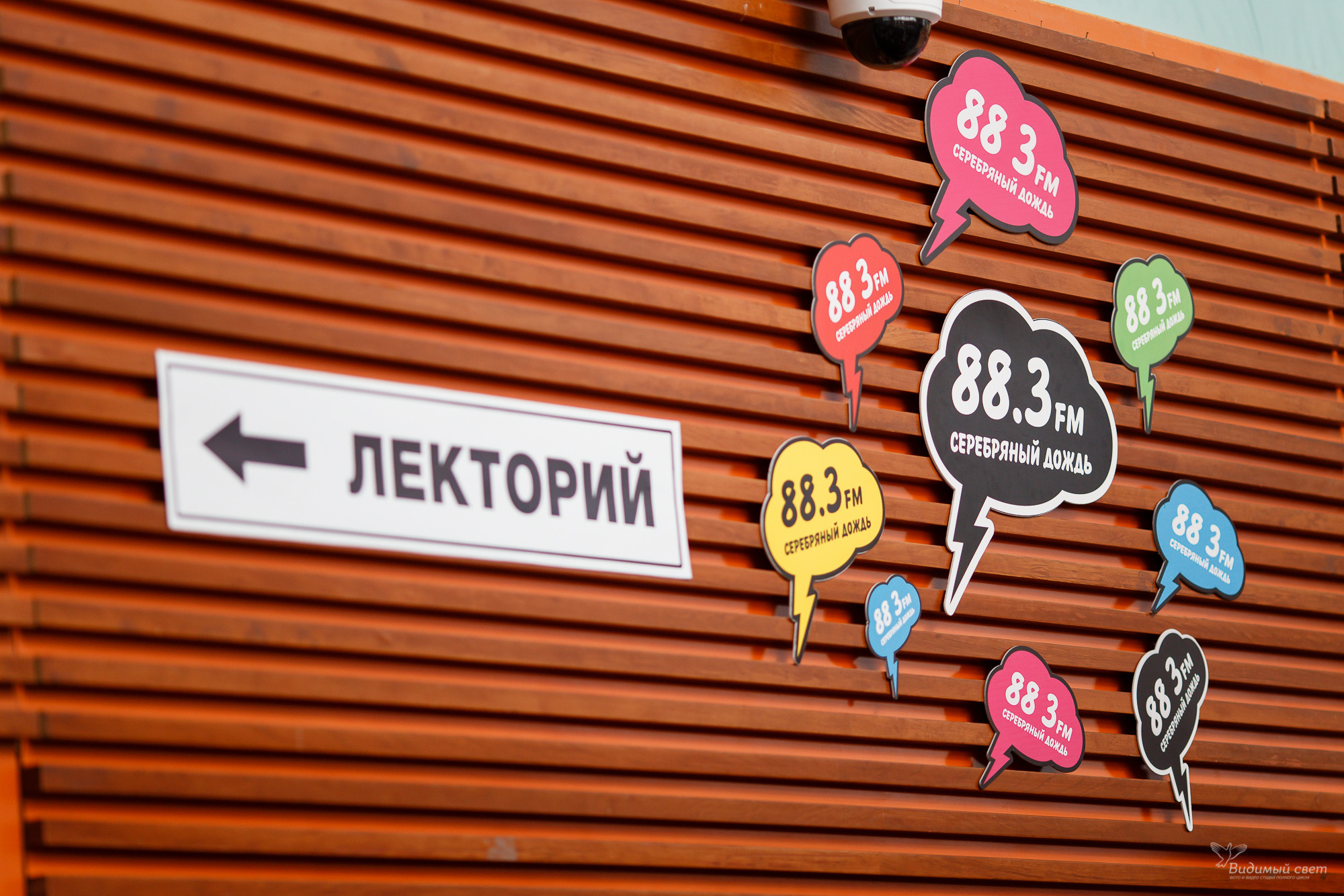 OpenSpaceMarket. Хороший репортажный и промышленный фотограф в Казани Алексей Щелконогов