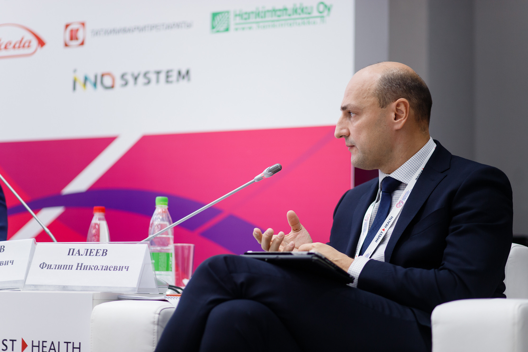 Медицинский форум. Хороший репортажный и промышленный фотограф в Казани Алексей Щелконогов