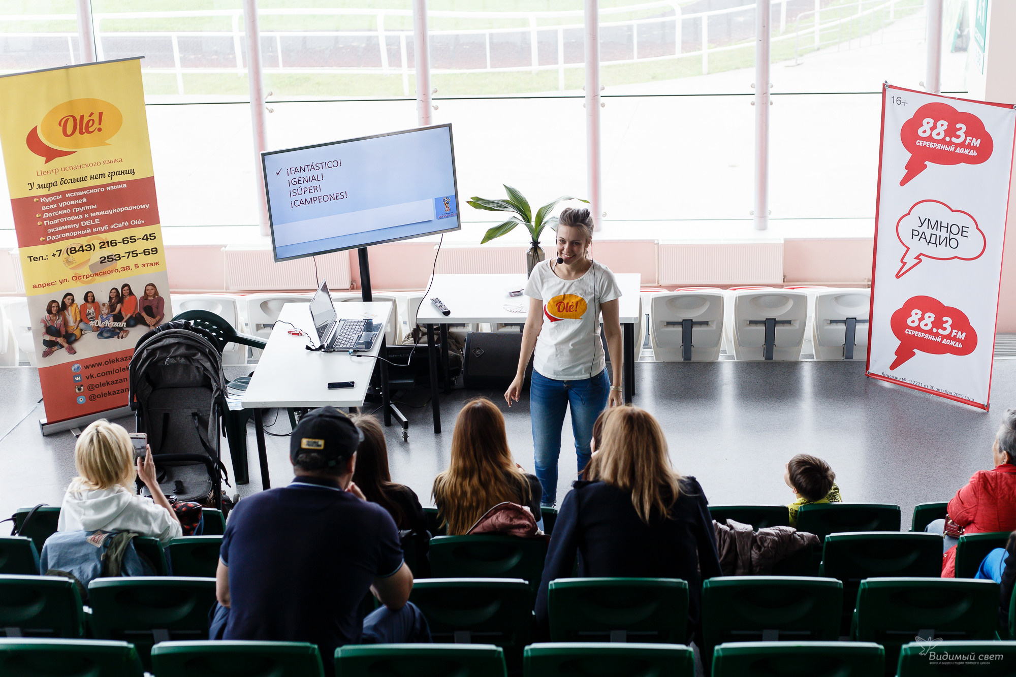 OpenSpaceMarket. Хороший репортажный и промышленный фотограф в Казани Алексей Щелконогов