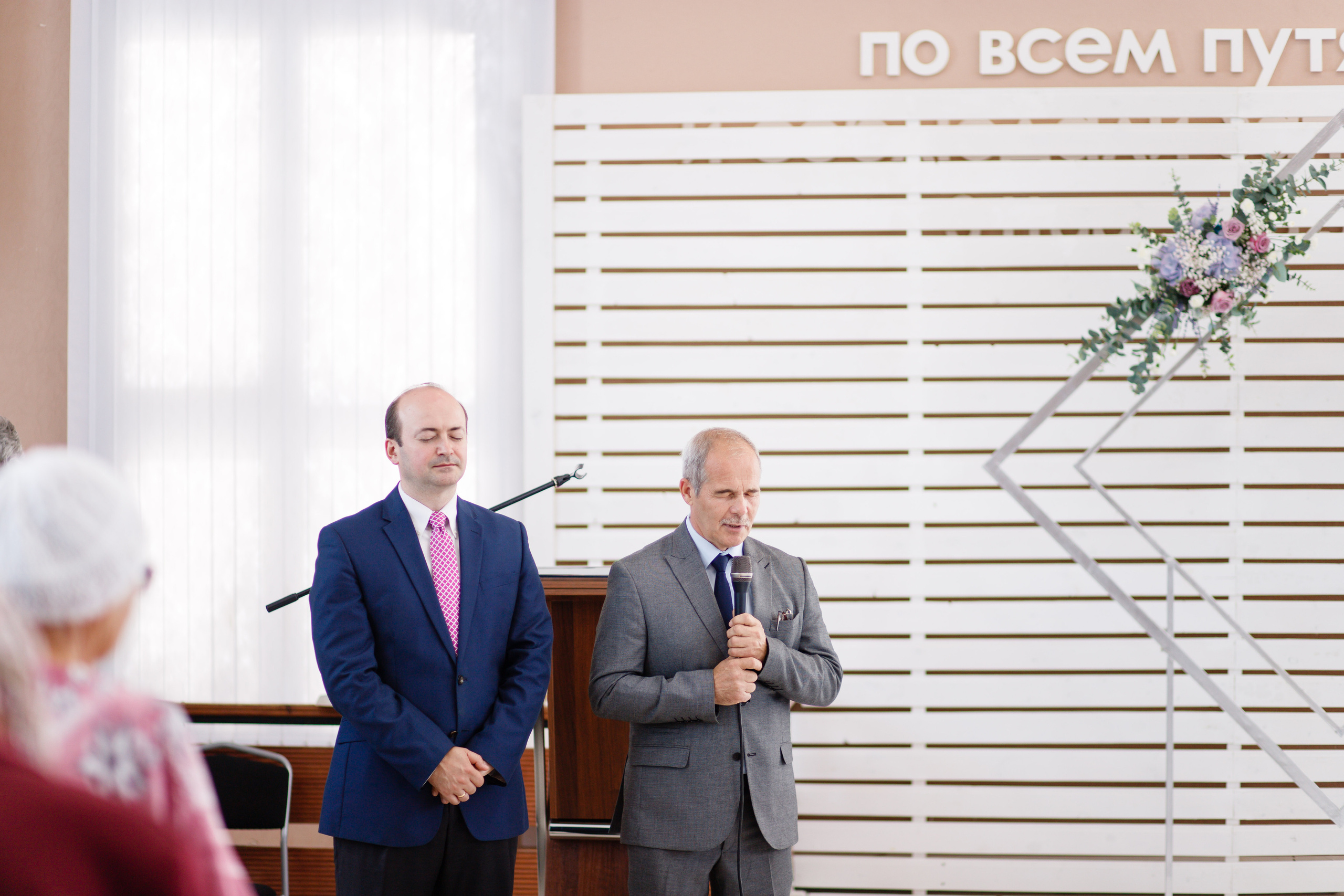 Сережа и Диана. Хороший репортажный и промышленный фотограф в Казани Алексей Щелконогов