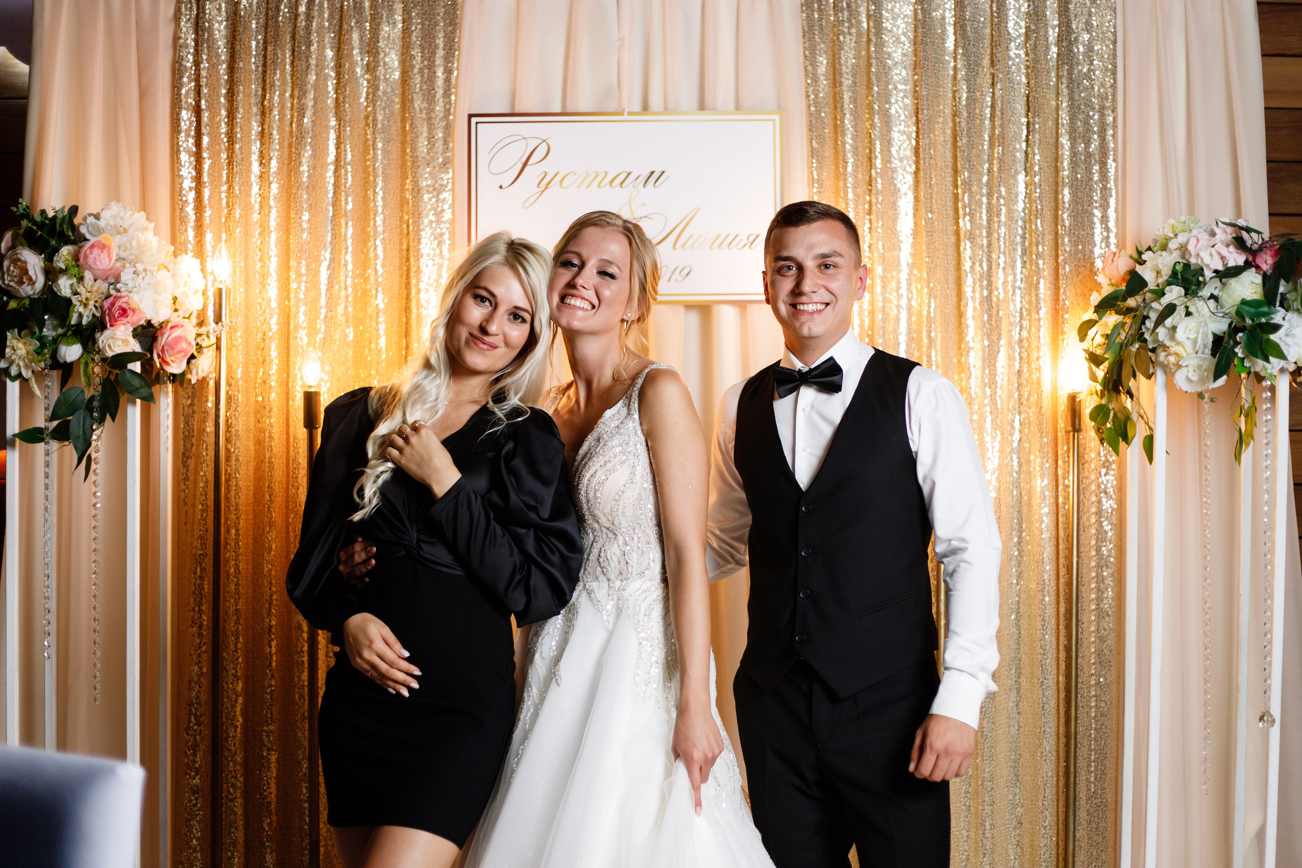 Рустам и Лиля. Хороший репортажный и промышленный фотограф в Казани Алексей Щелконогов