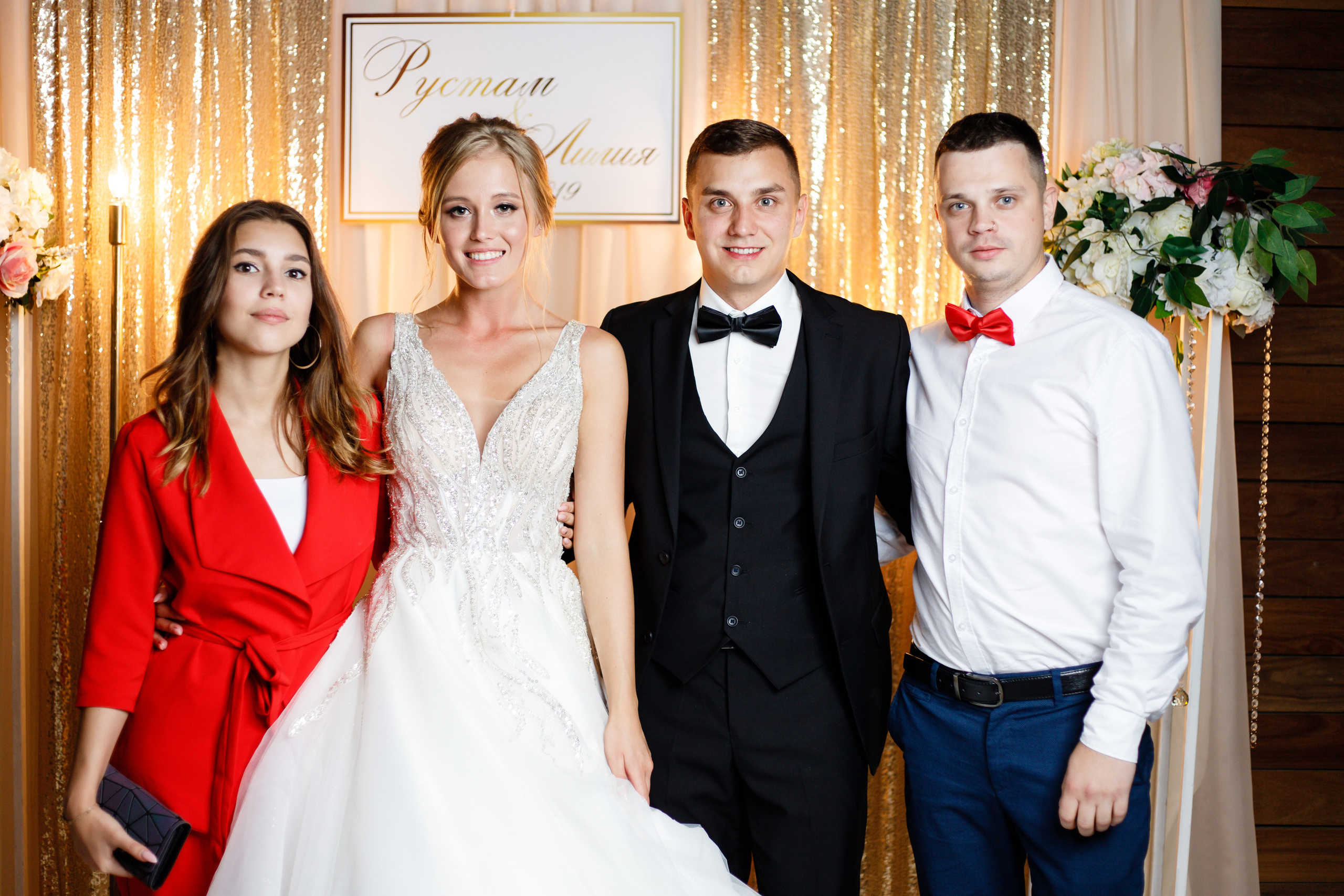 Рустам и Лиля. Хороший репортажный и промышленный фотограф в Казани Алексей Щелконогов