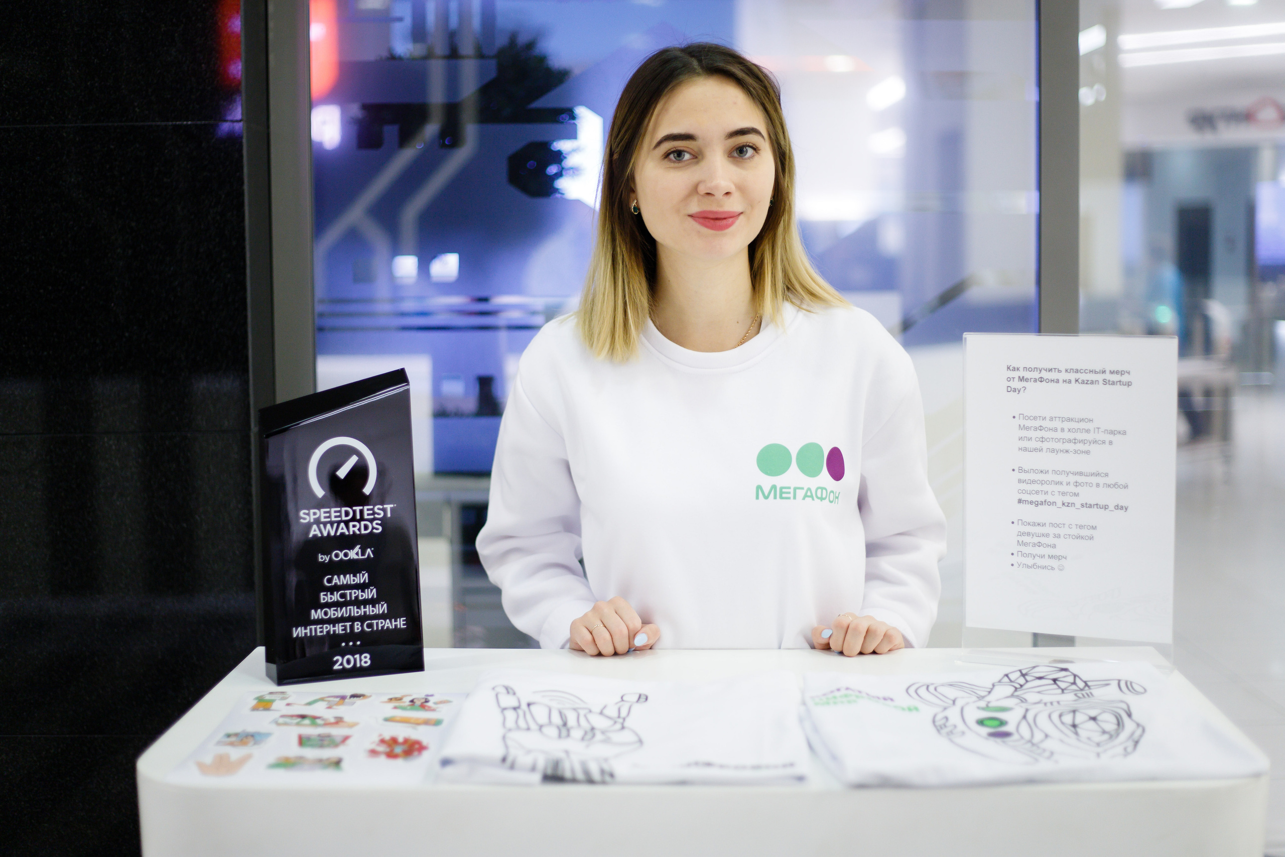 Фотограф на конференцию. Хороший репортажный и промышленный фотограф в Казани Алексей Щелконогов