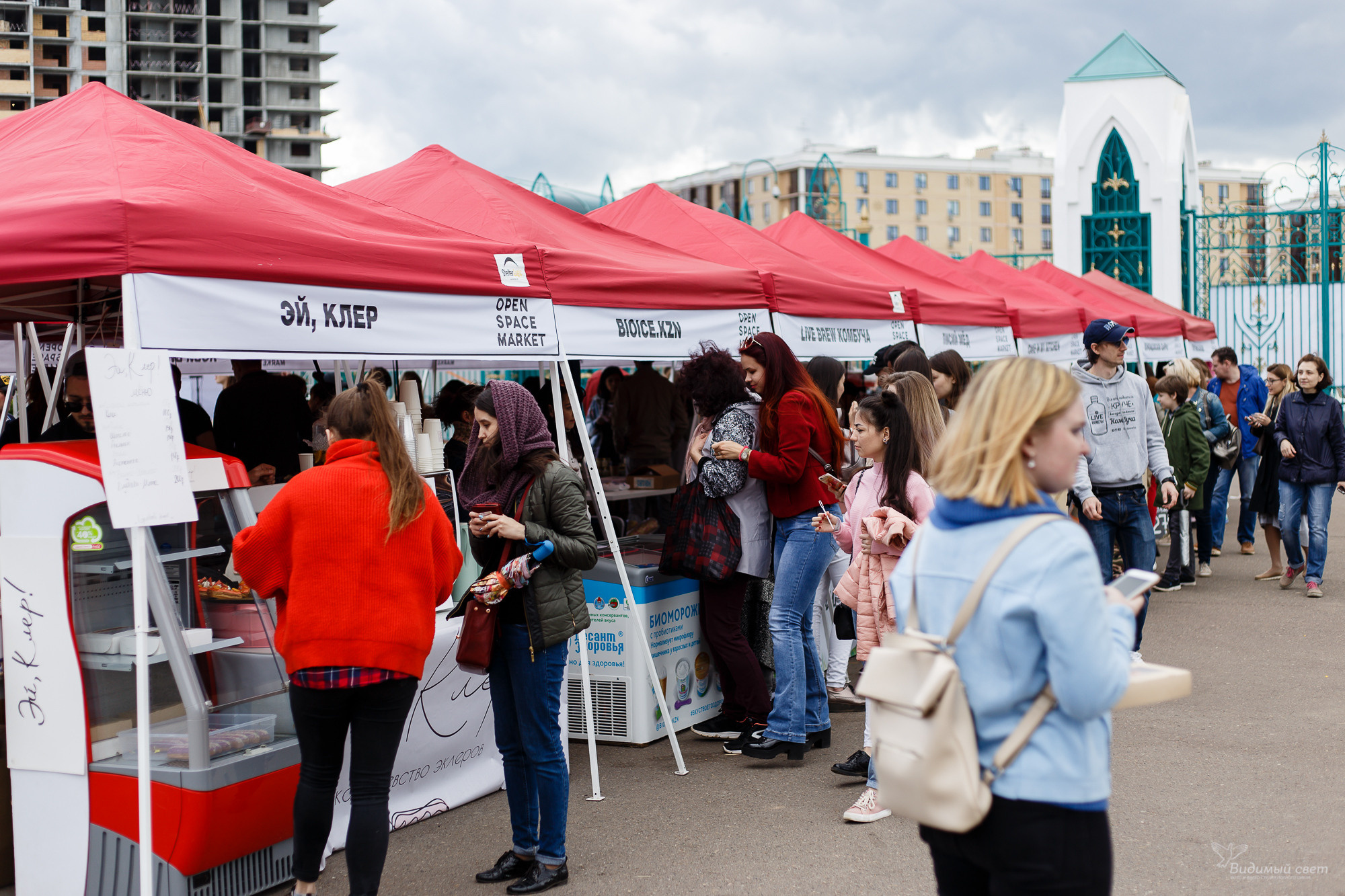 OpenSpaceMarket. Хороший репортажный и промышленный фотограф в Казани Алексей Щелконогов