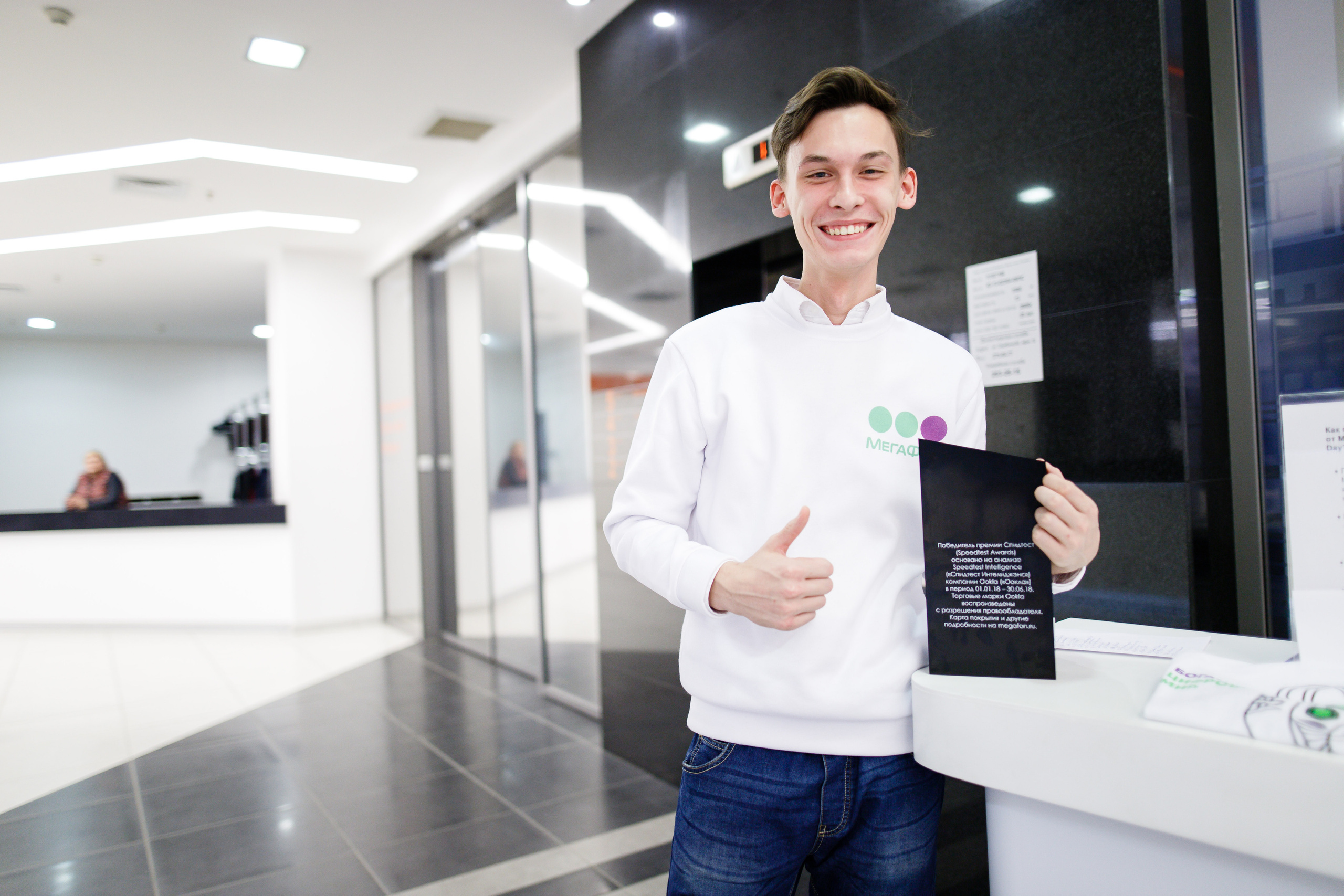 Фотограф на конференцию. Хороший репортажный и промышленный фотограф в Казани Алексей Щелконогов