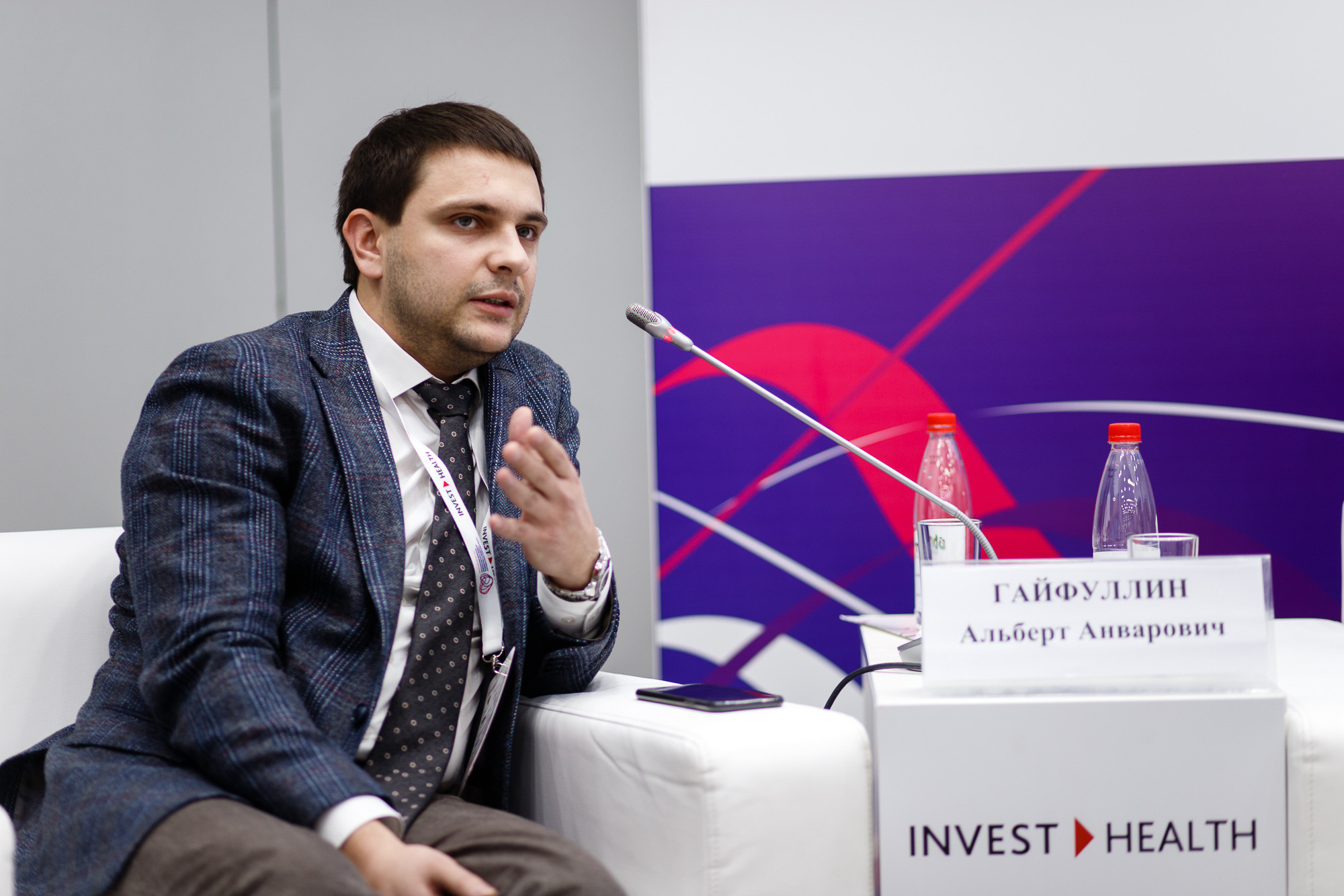 Медицинский форум. Хороший репортажный и промышленный фотограф в Казани Алексей Щелконогов