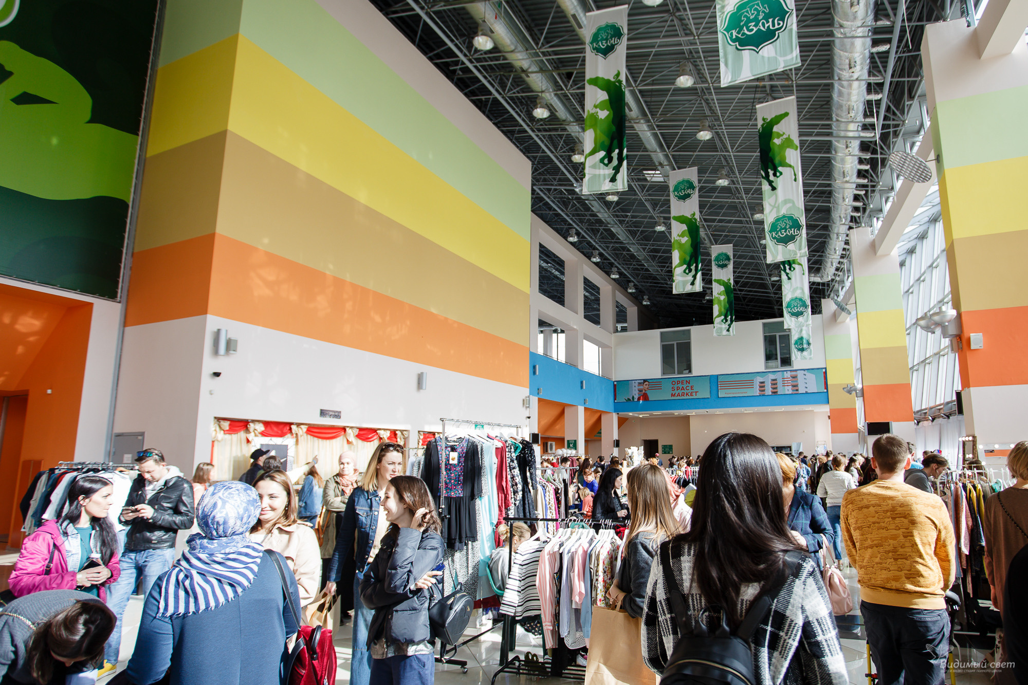 OpenSpaceMarket. Хороший репортажный и промышленный фотограф в Казани Алексей Щелконогов