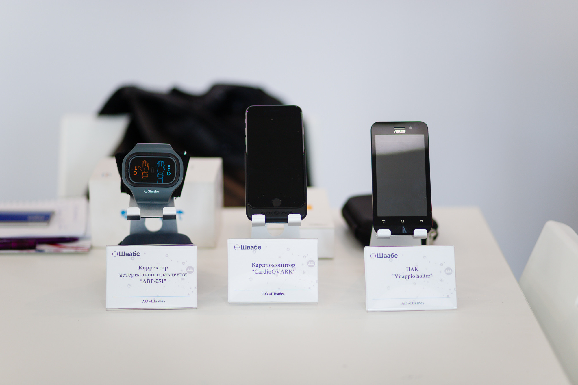 Медицинский форум. Хороший репортажный и промышленный фотограф в Казани Алексей Щелконогов