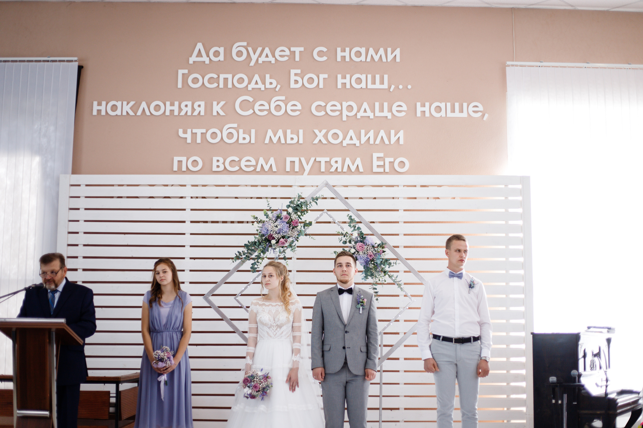 Сережа и Диана. Хороший репортажный и промышленный фотограф в Казани Алексей Щелконогов