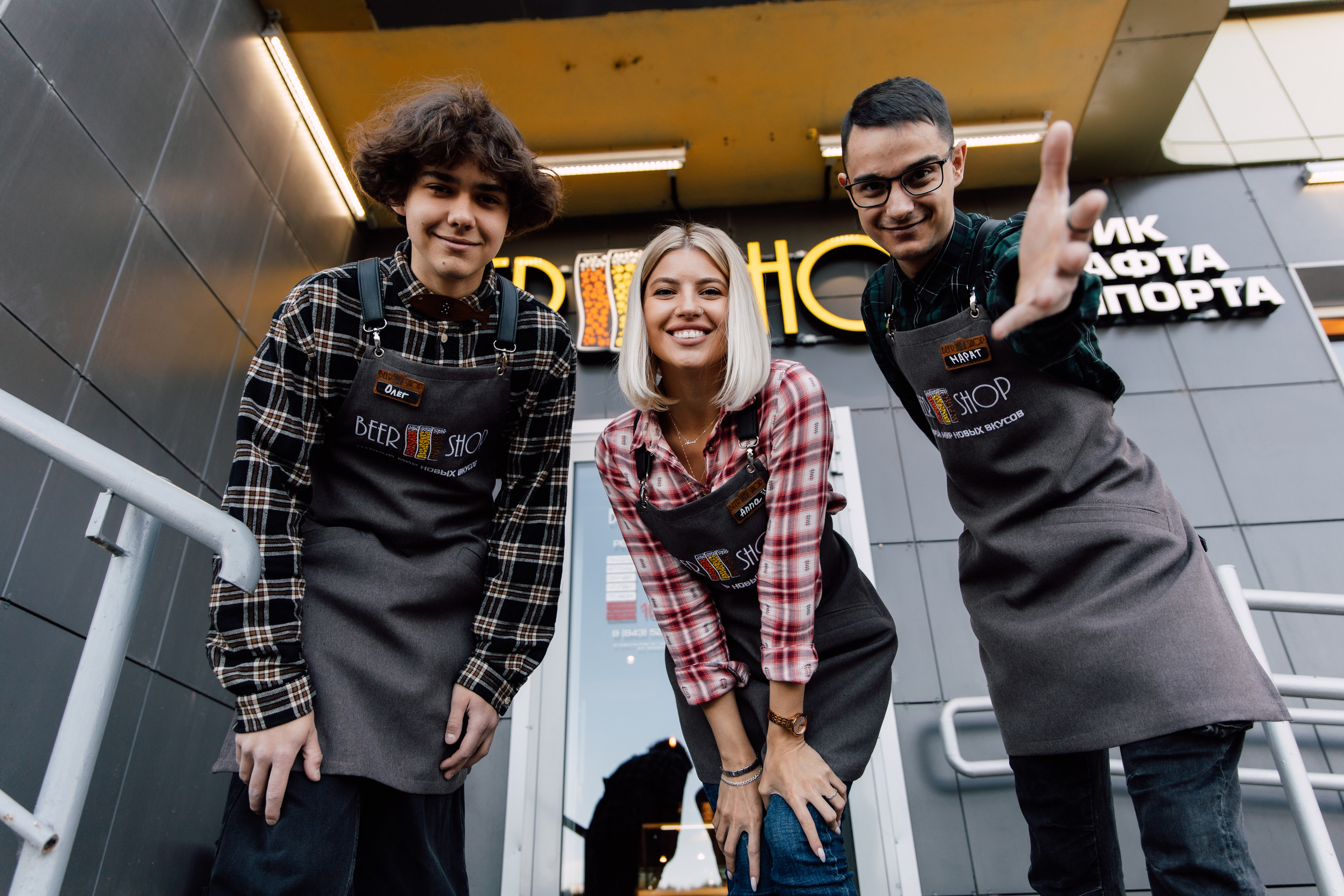 Фотографии сотрудников. Хороший репортажный и промышленный фотограф в Казани Алексей Щелконогов