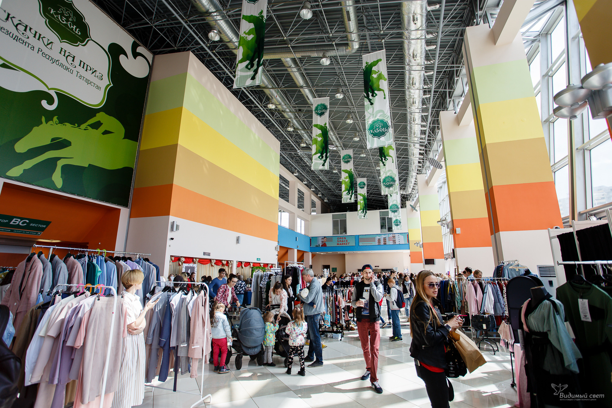 OpenSpaceMarket. Хороший репортажный и промышленный фотограф в Казани Алексей Щелконогов