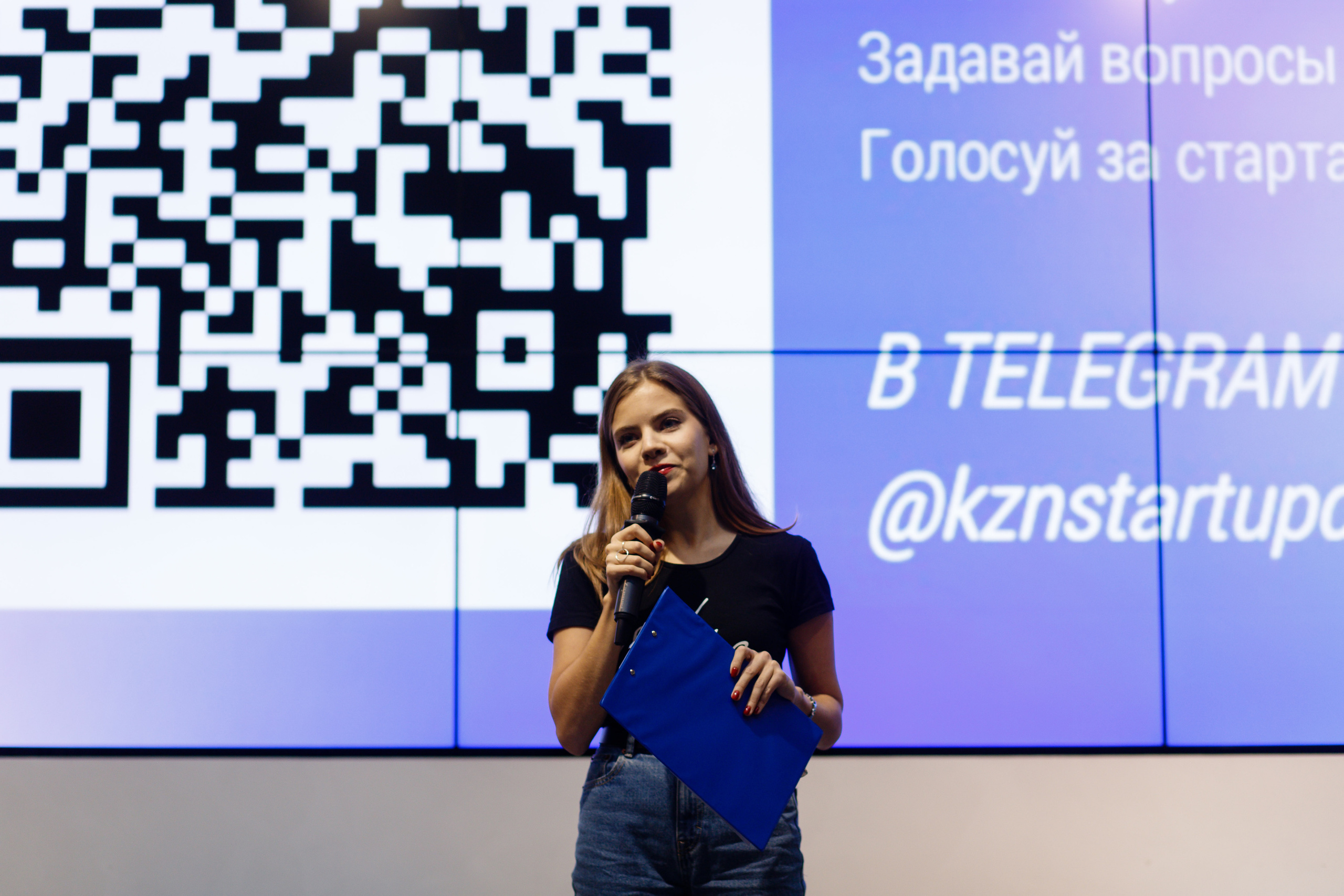 Фотограф на конференцию. Хороший репортажный и промышленный фотограф в Казани Алексей Щелконогов