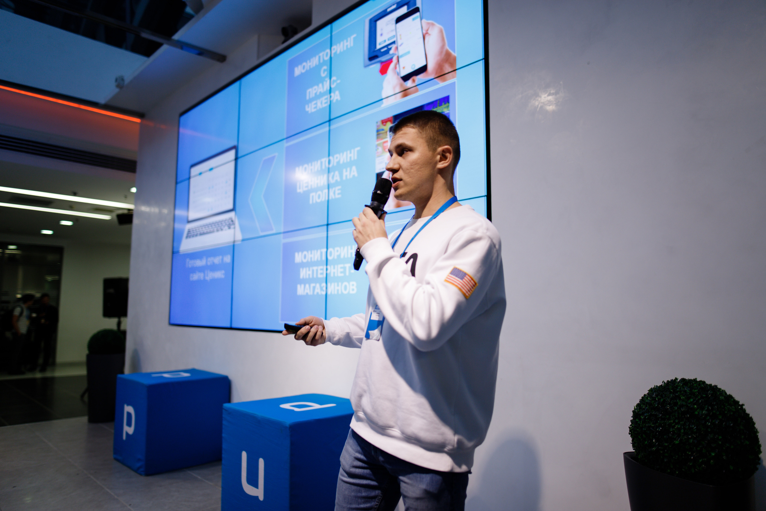 Фотограф на конференцию. Хороший репортажный и промышленный фотограф в Казани Алексей Щелконогов