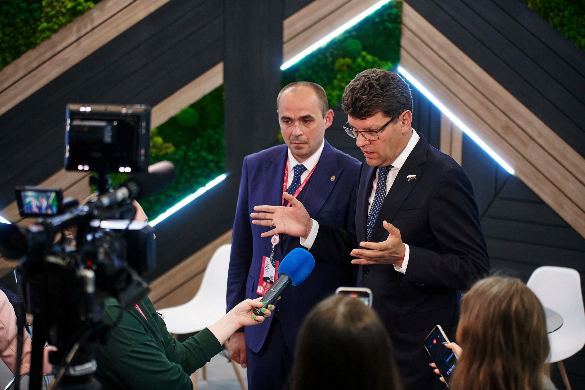 Деловые мероприятия. КОД