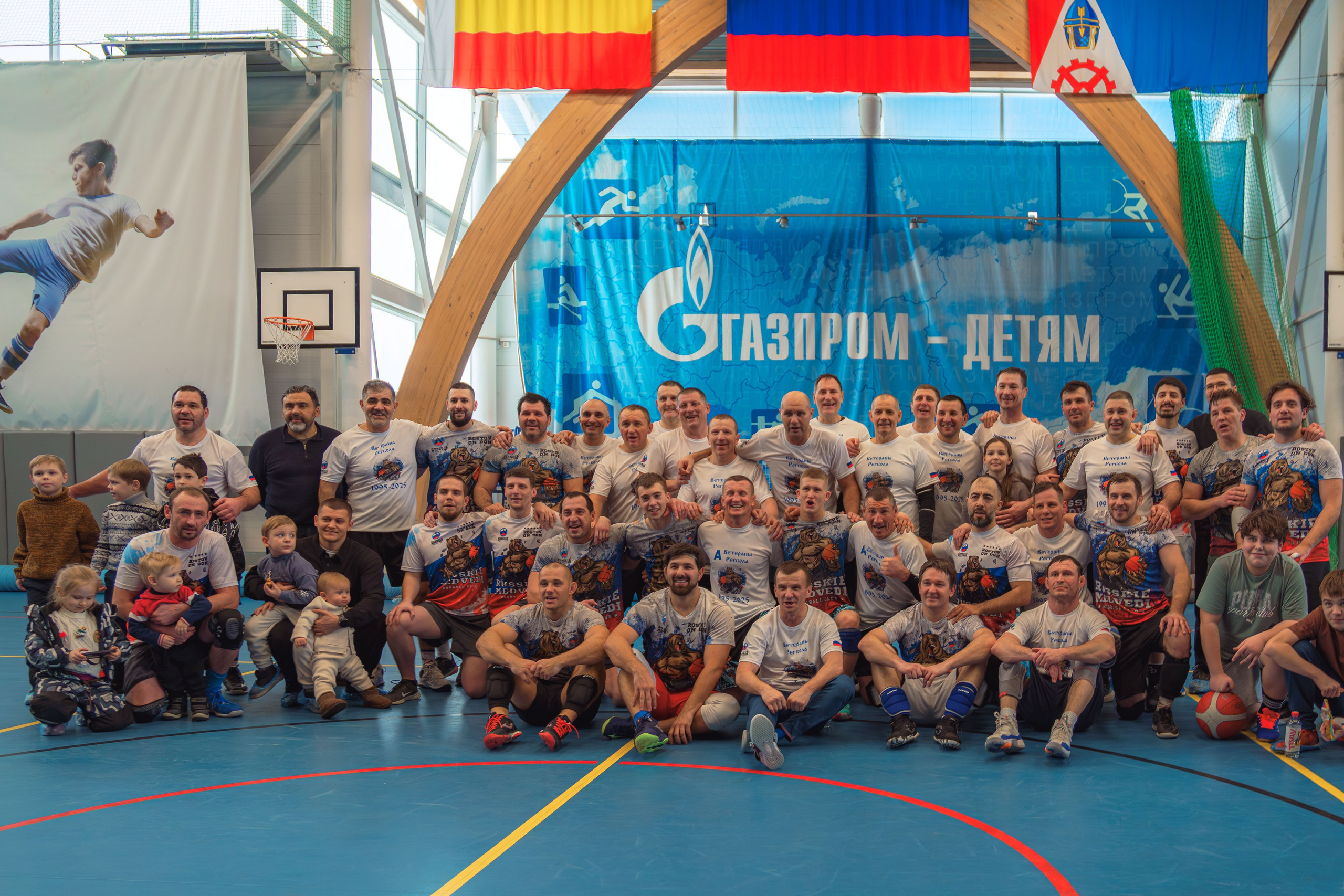 Рекбол. Макаров Сергей|Creamlebot Фотограф города Ростов-на-Дону