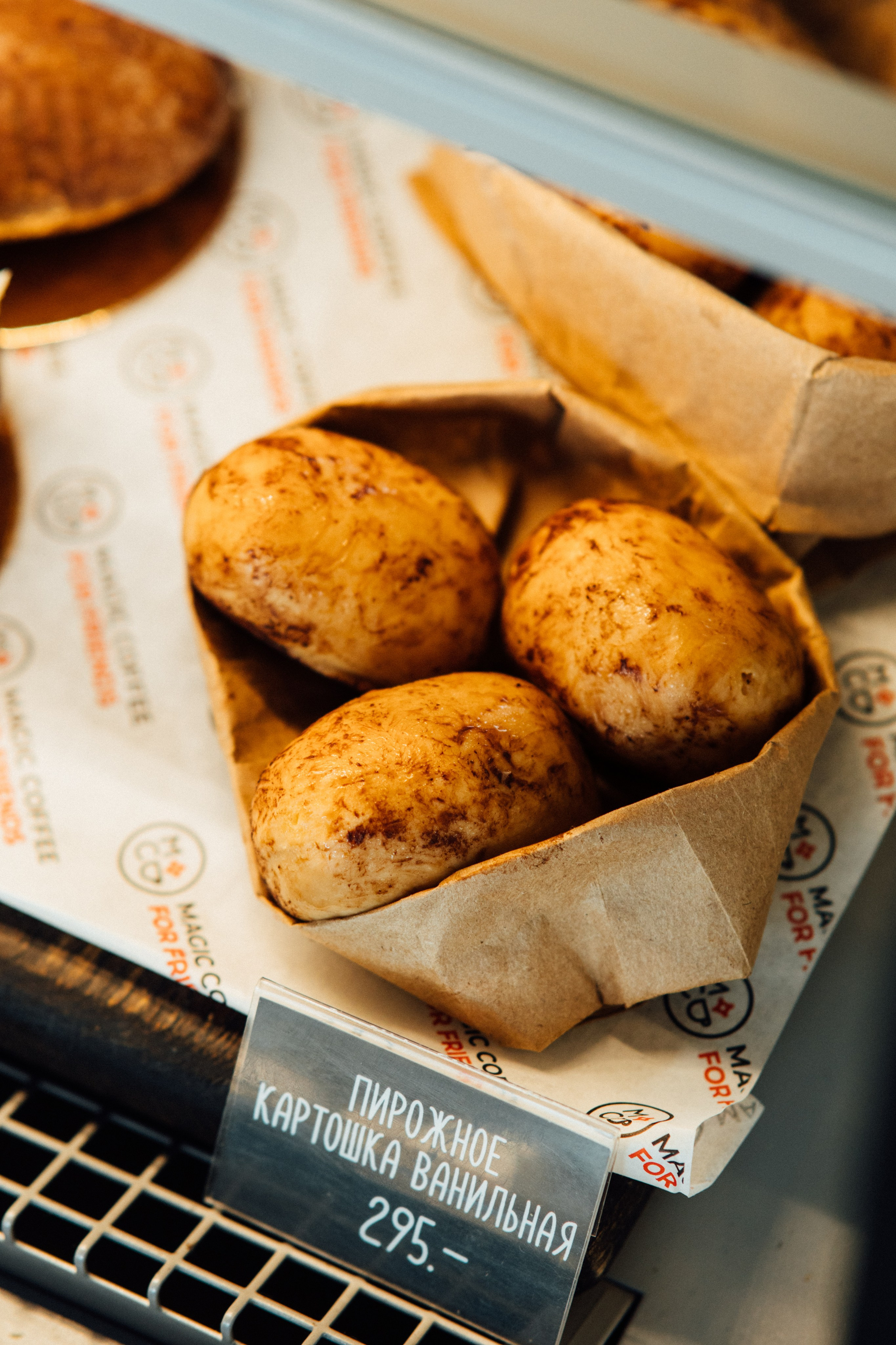 Кофейня | Magic сoffee. Фотограф на любое событие в Кемерово