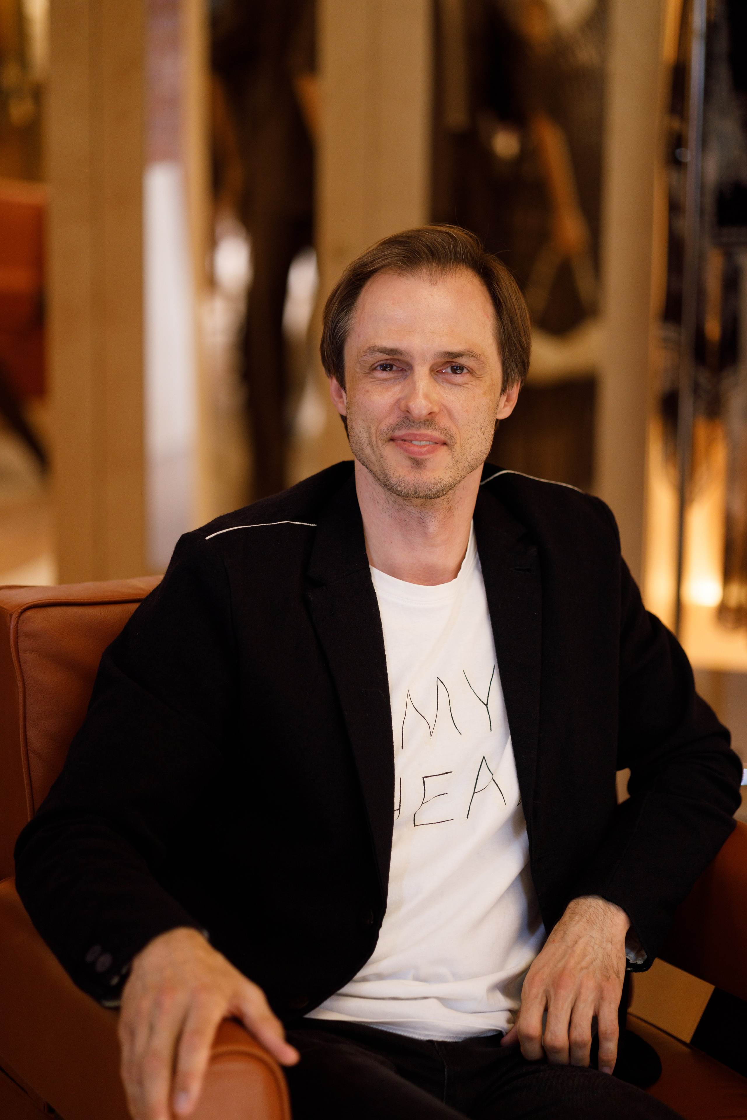 Мероприятия. Главная