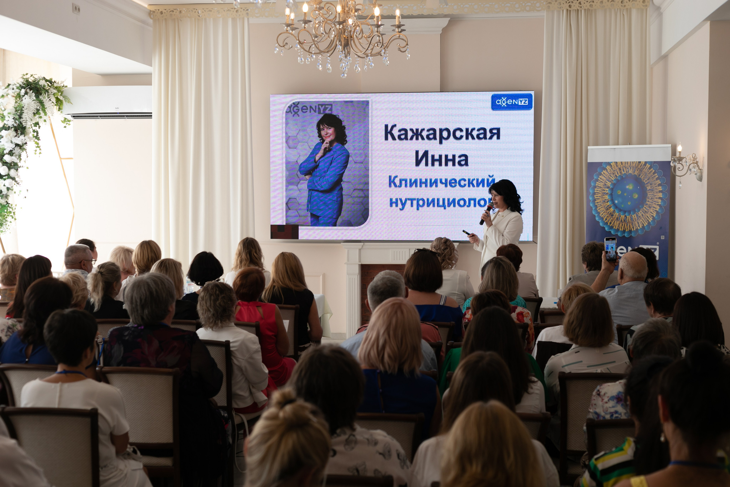 AGENYZ. Food и предметный фотограф в Барнауле Ирина Супряженко