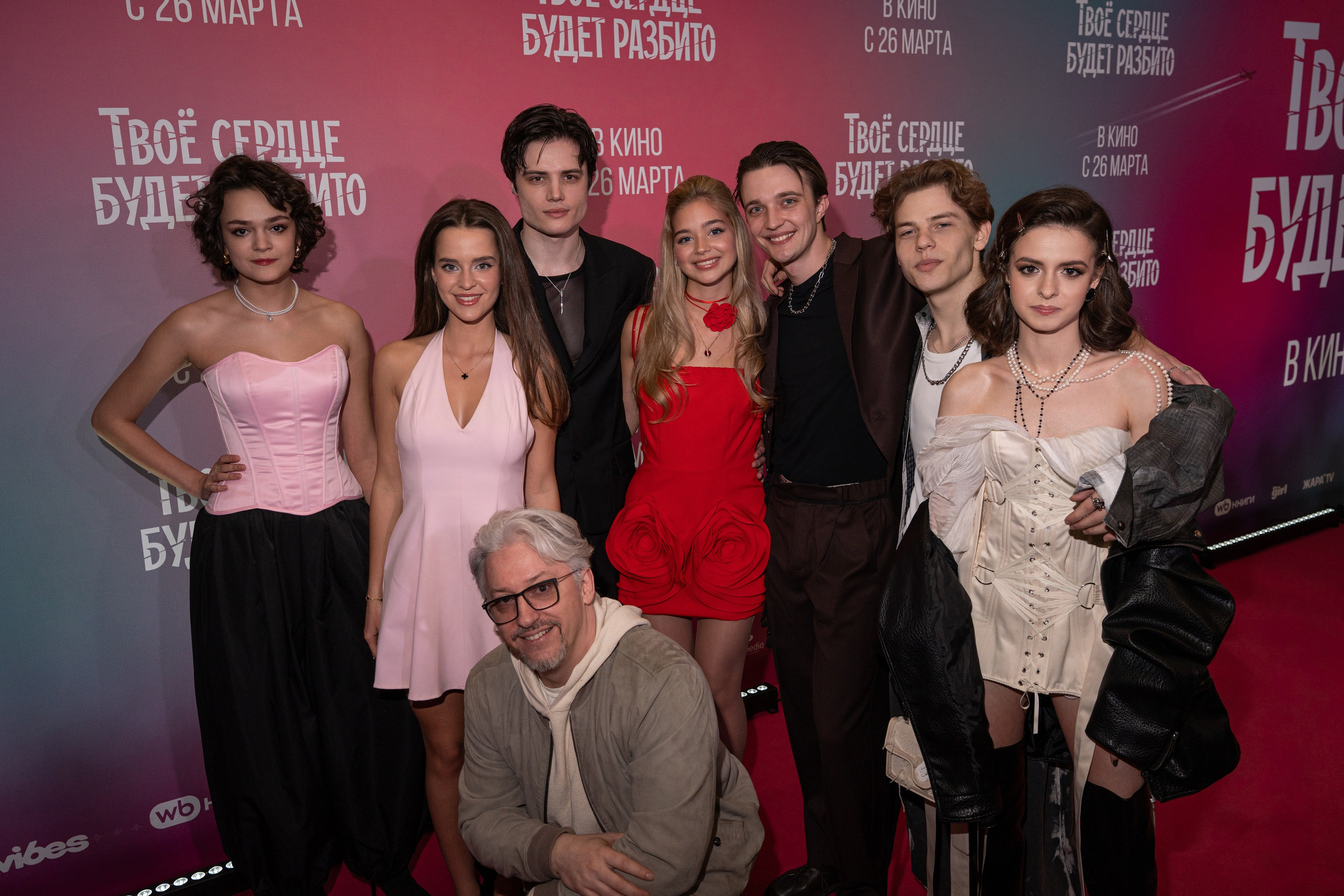 Твое сердце будет разбито. Премьера Твое сердце будет разбито. Фильм Твое сердце будет разбито. Твое сердце будет разбито смотреть. Каро 11 Октябрь