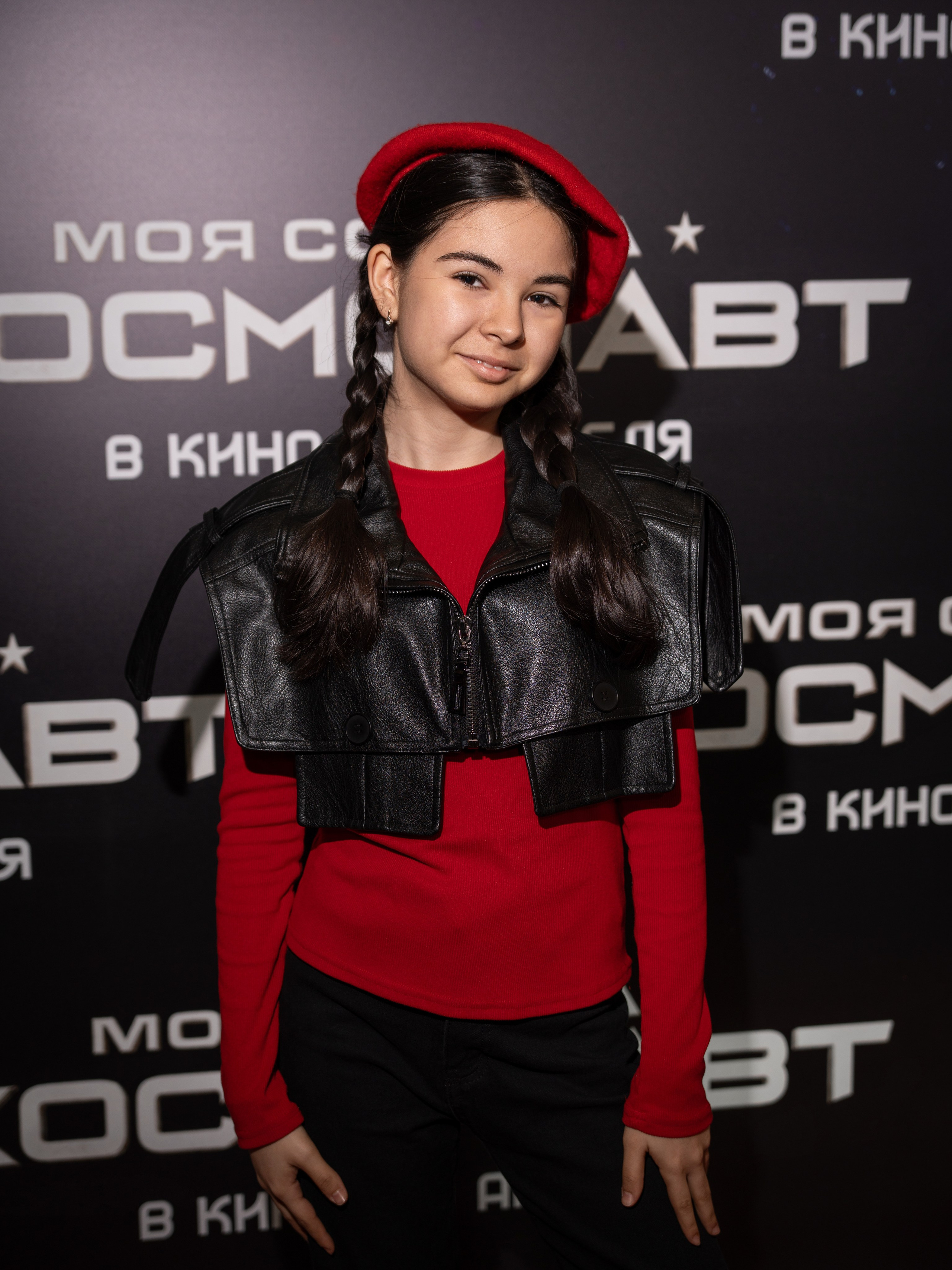 Премьера: Моя собака космонавт. Илья Варин — Фотограф Москва, Тверь