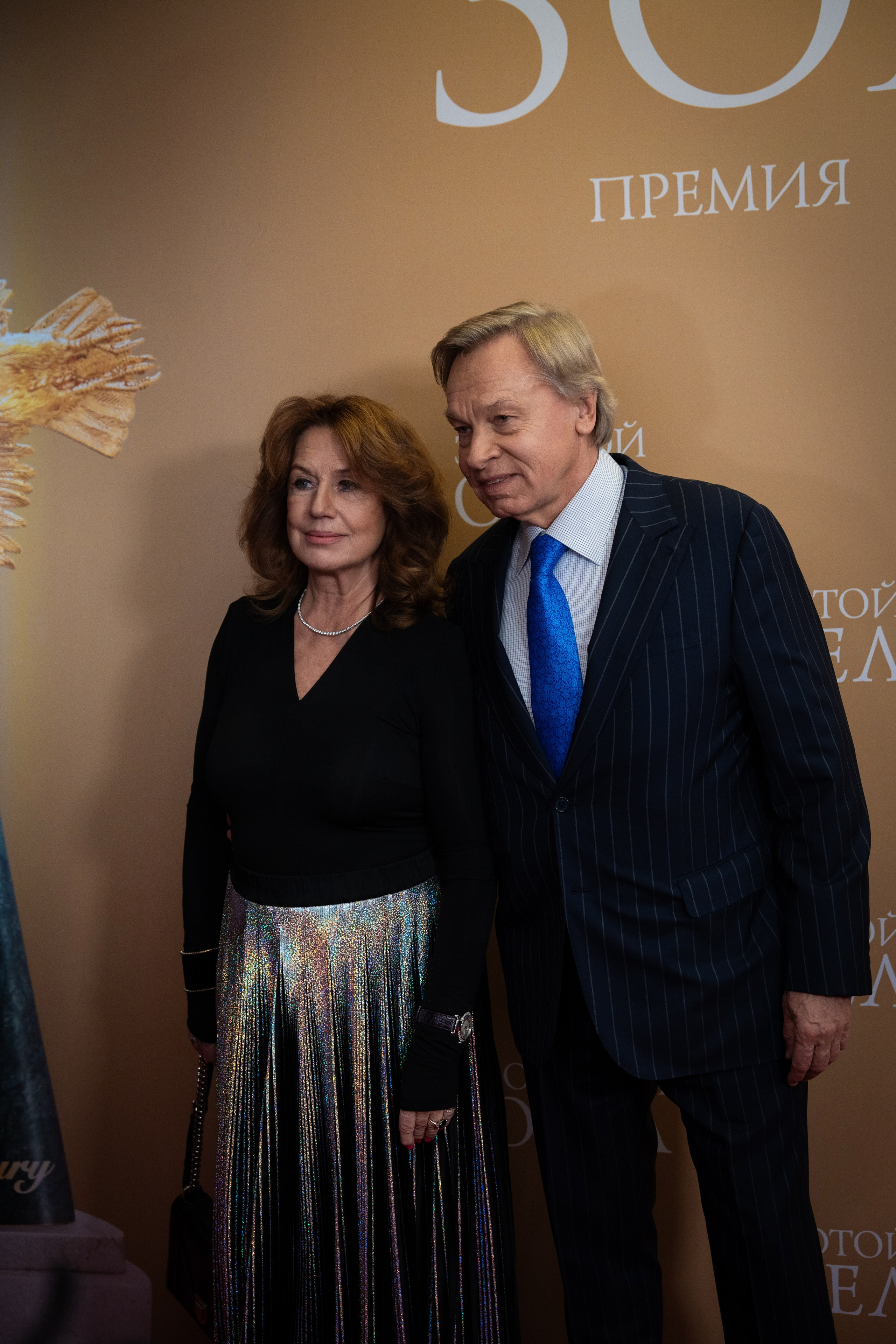 Кинопремия: Золотой орёл 2025. Илья Варин — Фотограф Москва, Тверь