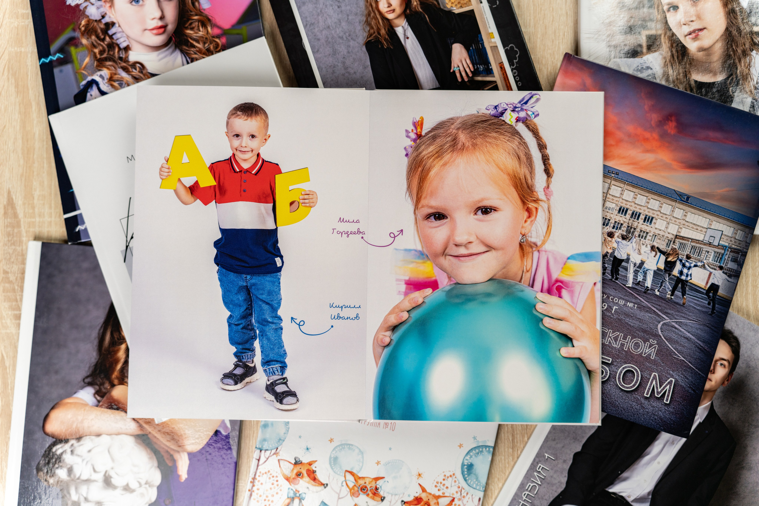 Детский сад. Студия выпускных альбомов VeryBook ®