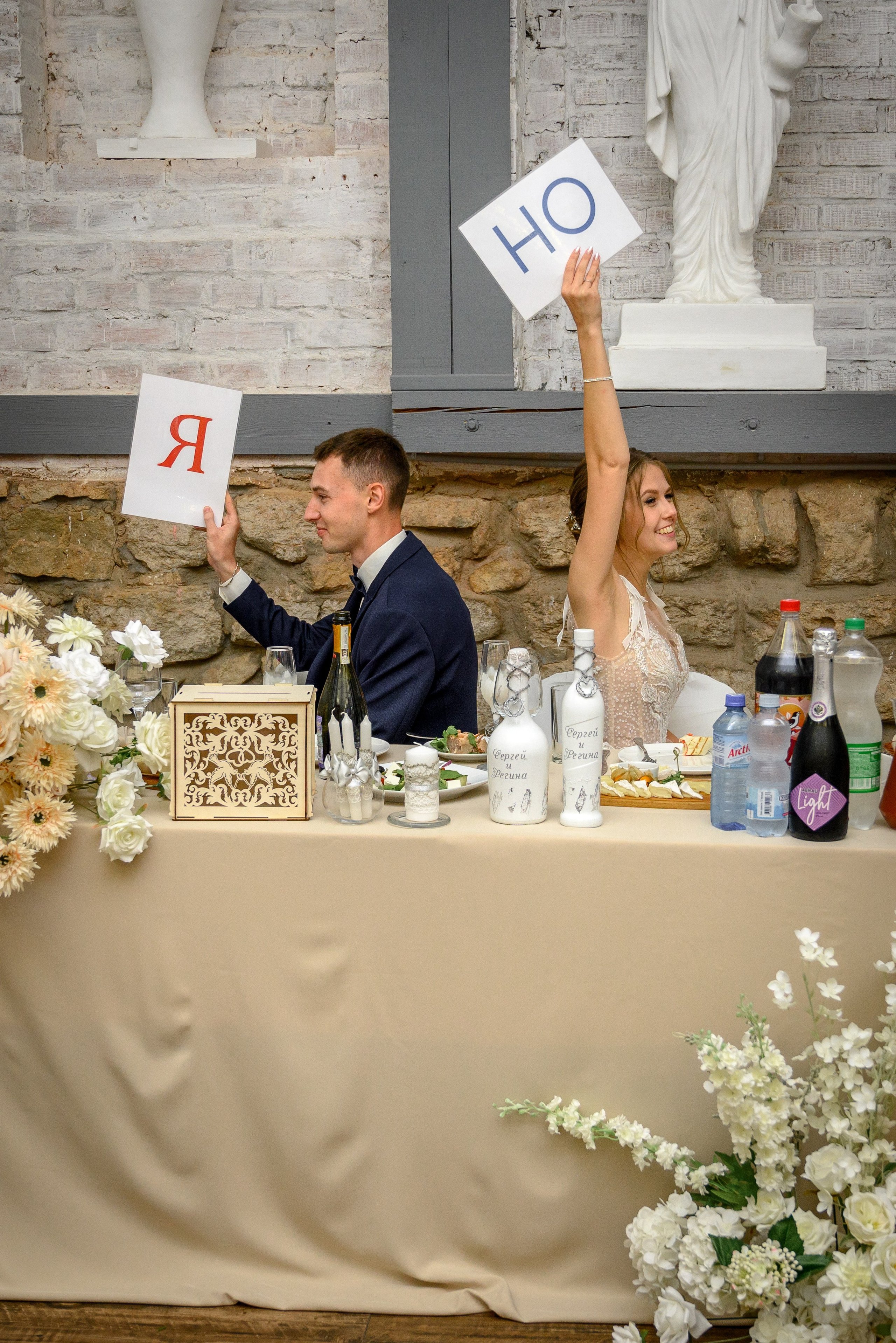 Свадьба Регины и Сергея 15.07.23. Фотограф в Калуге Марина Афанасьева