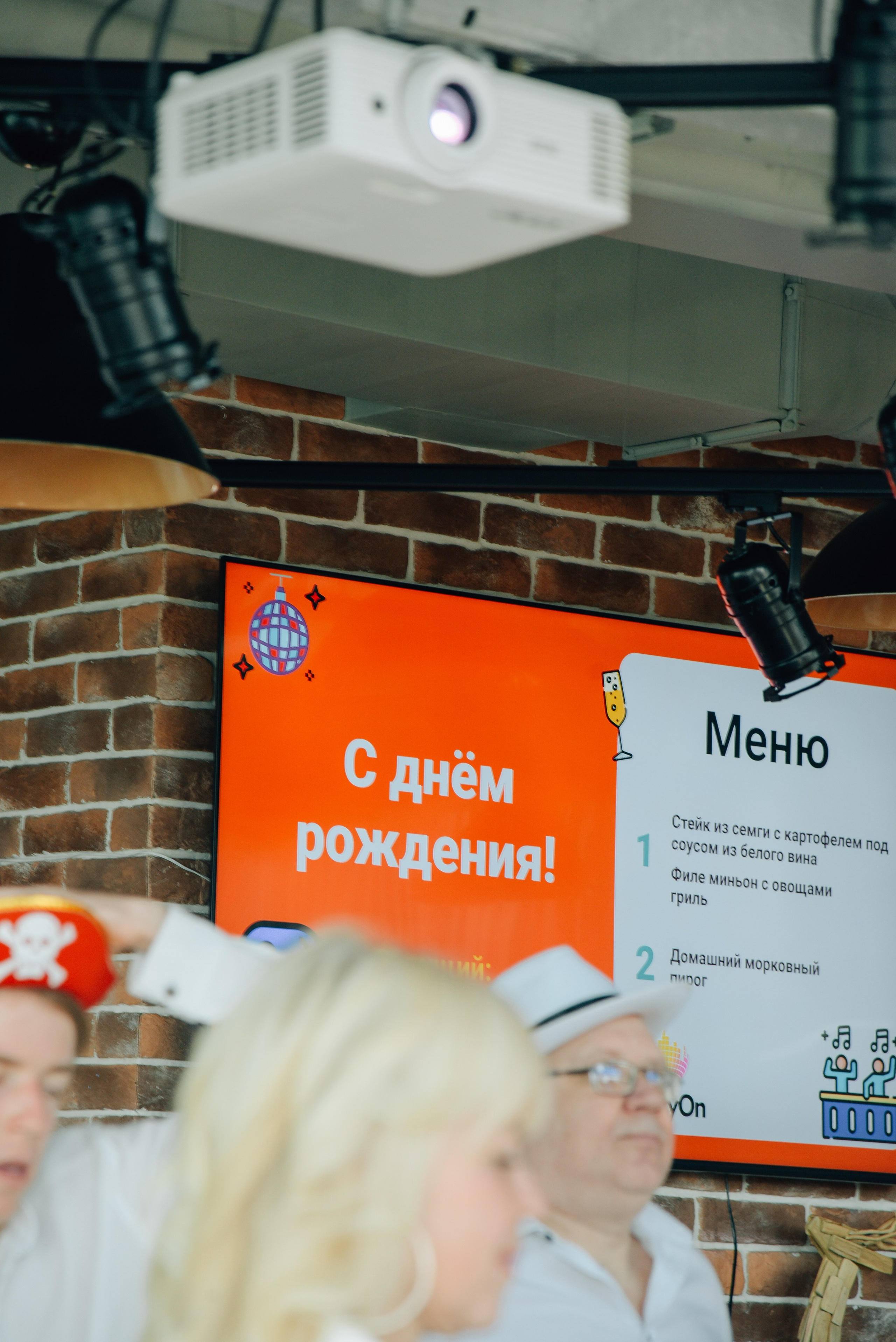 Ольга Happy birthday!. Фотограф Лола Волна, город Москва