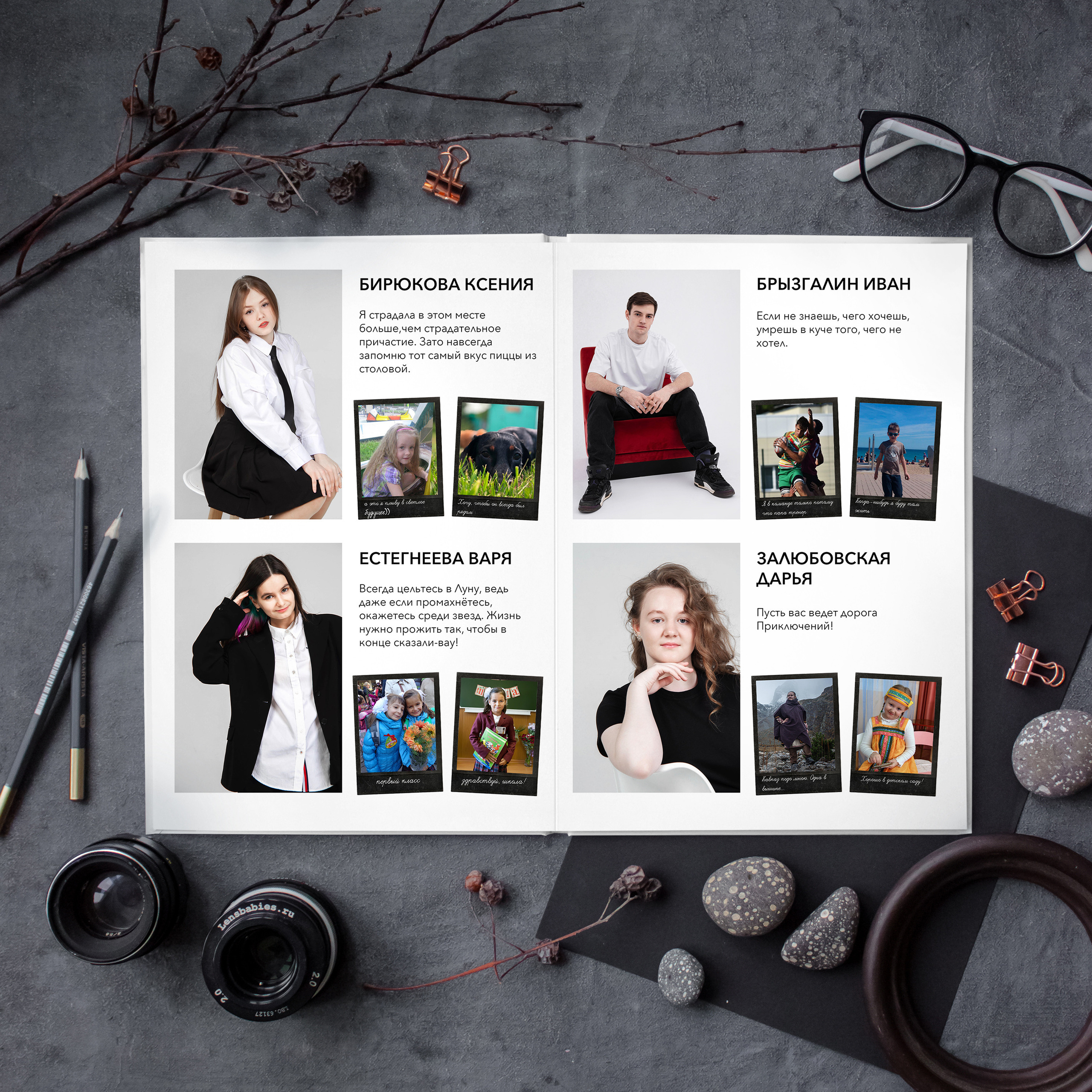 Альбомы и цены. Оживающие выпускные альбомы в Москве и Московской области