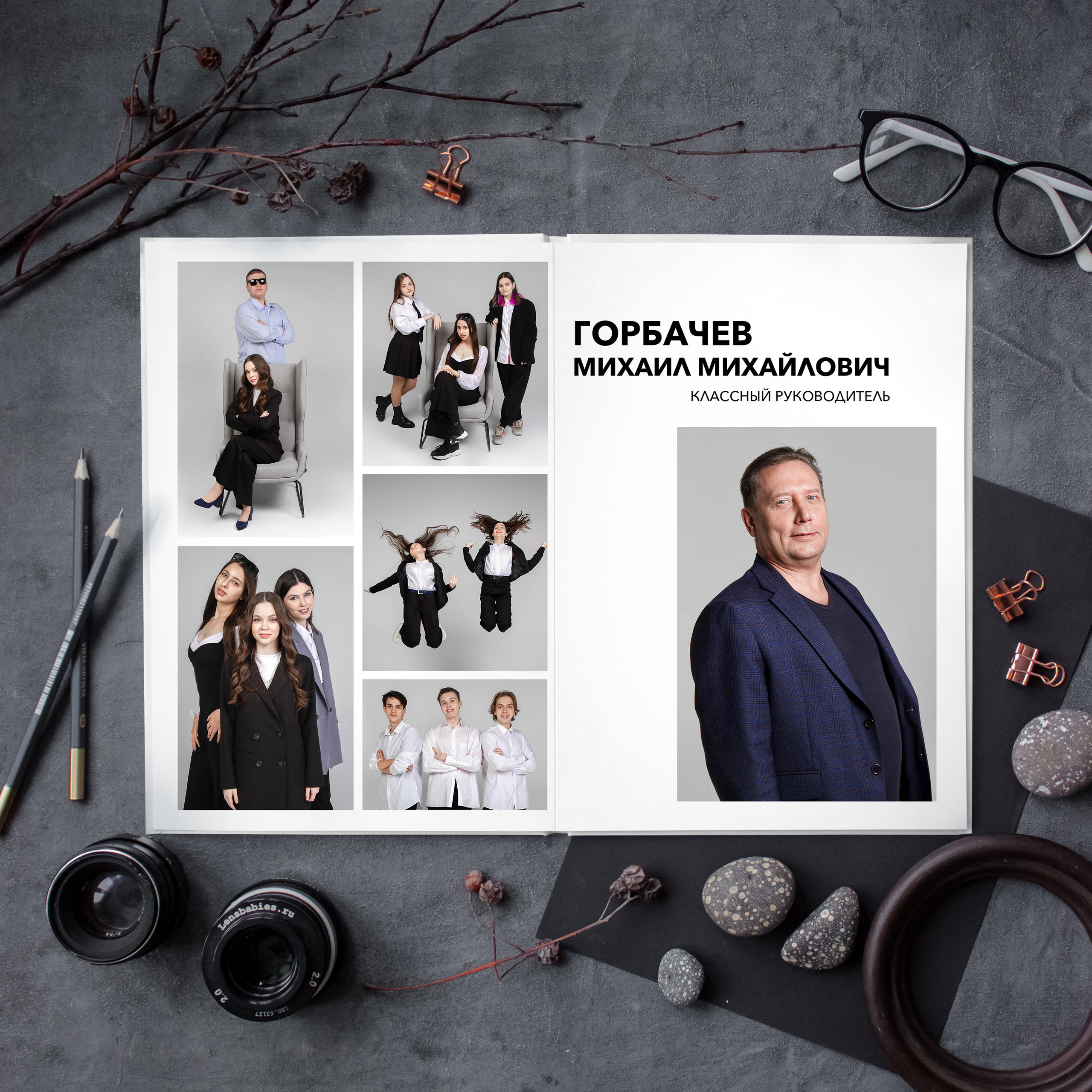 Альбомы и цены. Оживающие выпускные альбомы в Москве и Московской области