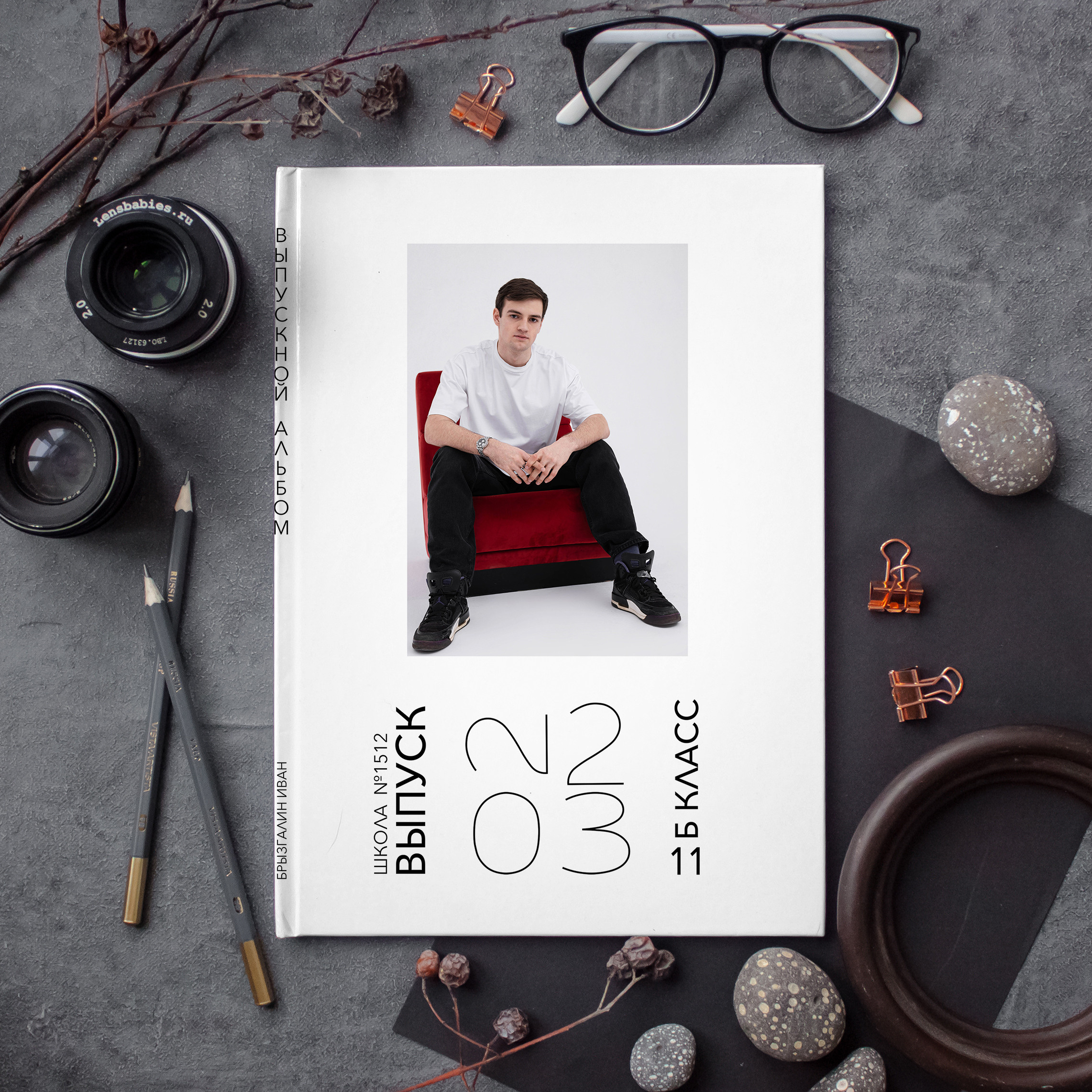 Альбомы и цены. Оживающие выпускные альбомы в Москве и Московской области