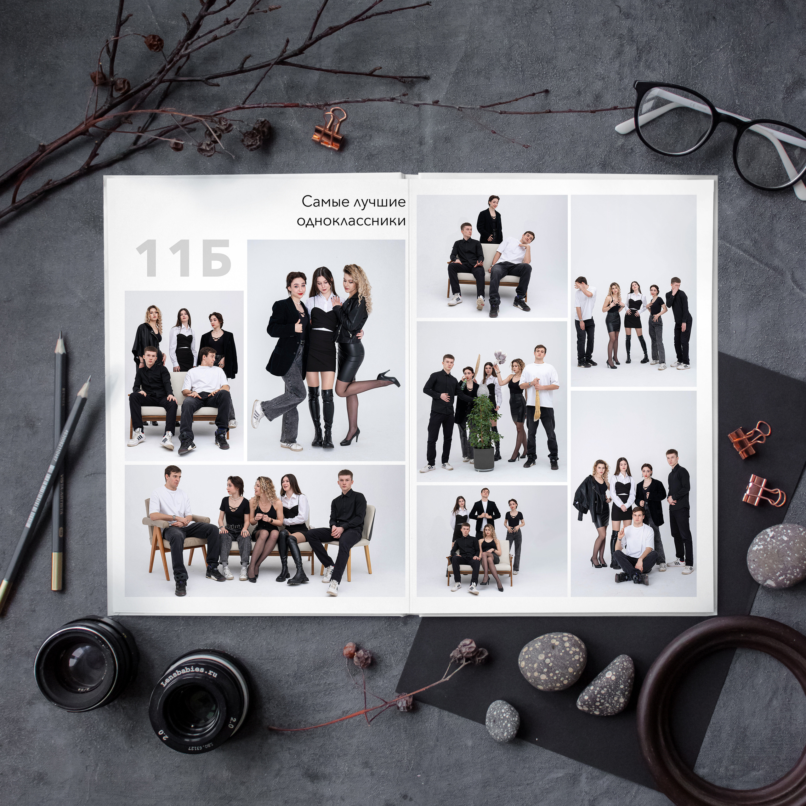 Альбомы и цены. Оживающие выпускные альбомы в Москве и Московской области