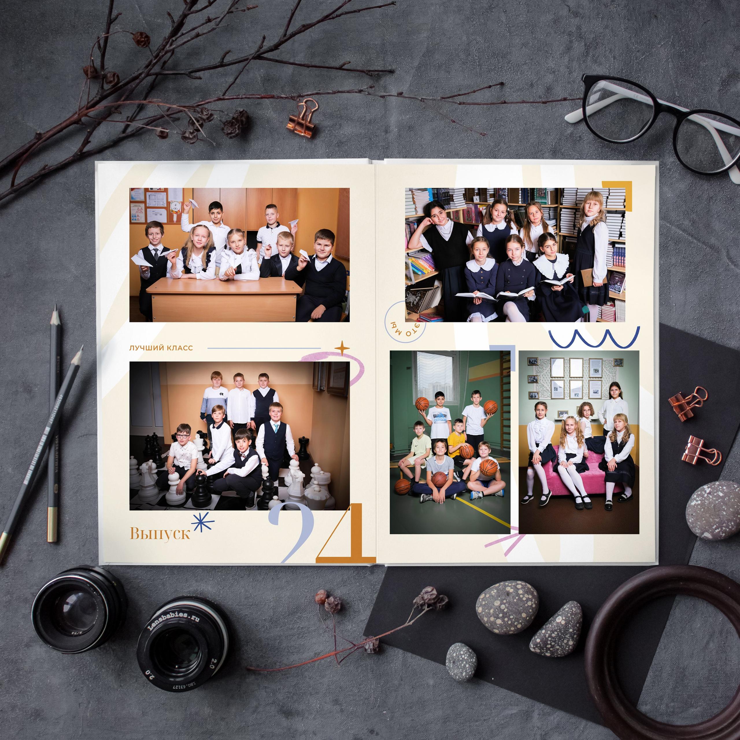 Альбомы и цены. Оживающие выпускные альбомы в Москве и Московской области