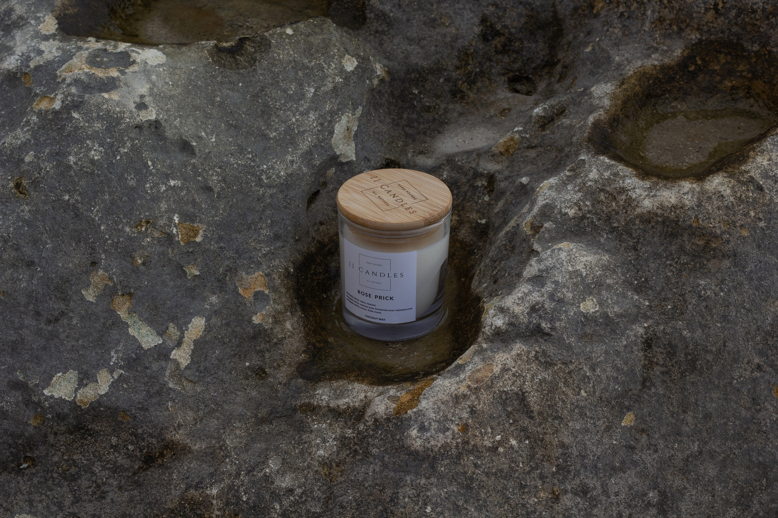 Свеча. Кизя Мисриева — фотограф: плёнка, цифра. Москва и не только