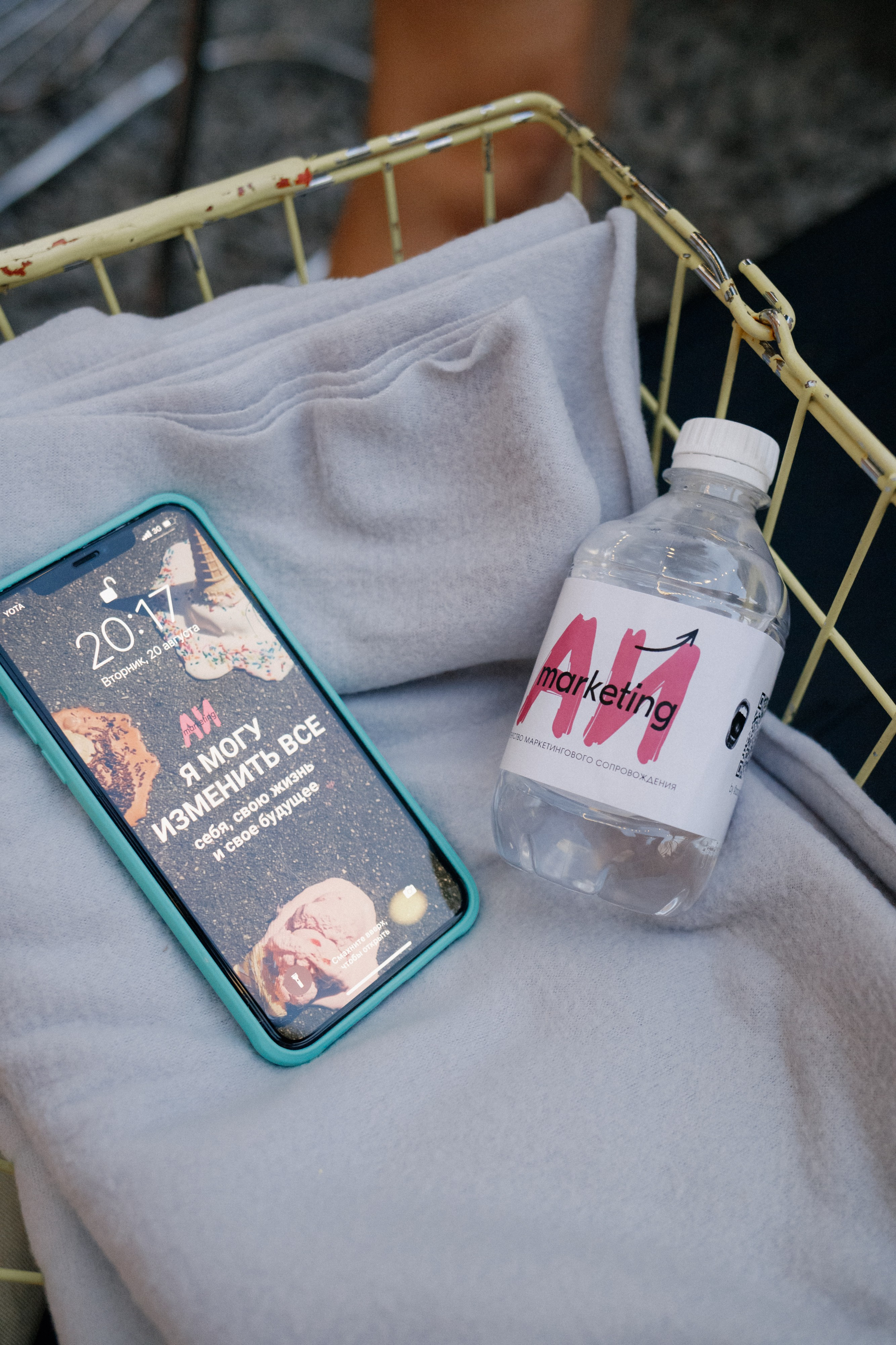 АЙ МАРКЕТИНГ. СВОИ. ФОТООТЧЕТЫ-СОБЫТИЯ-МЕСТА