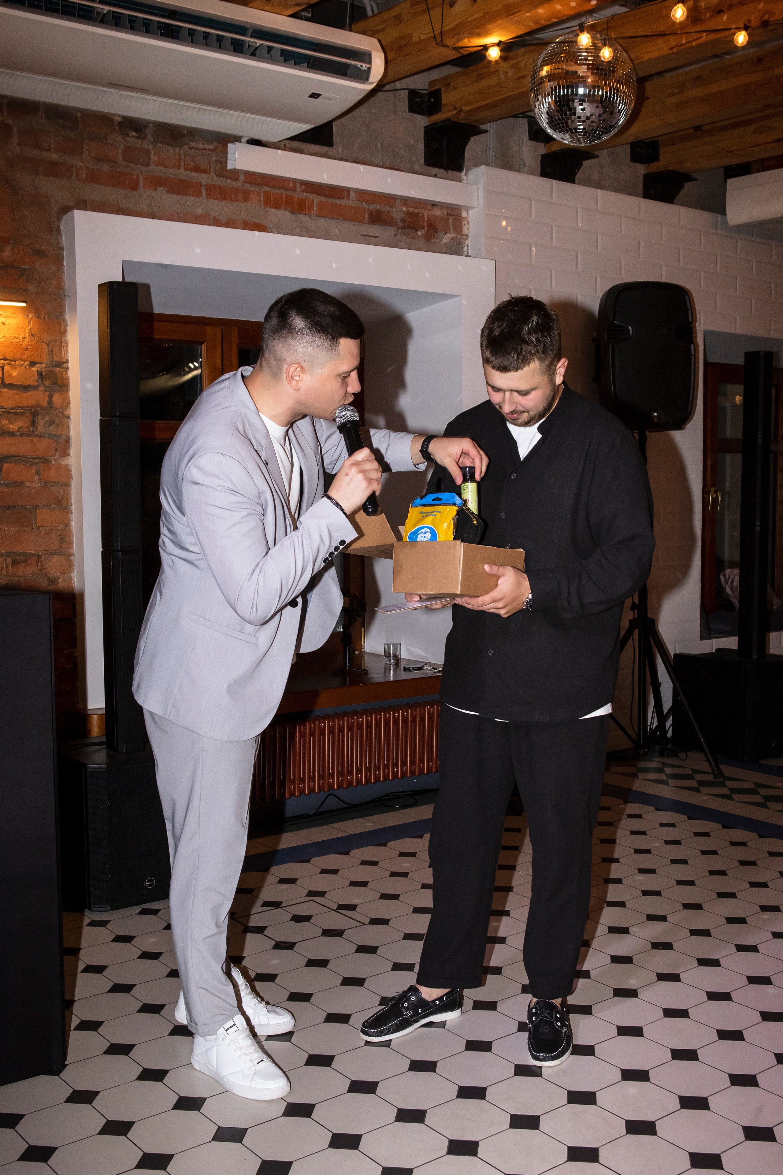 Юлия и Никита. Свадебный фотограф Екатерина Чаусова