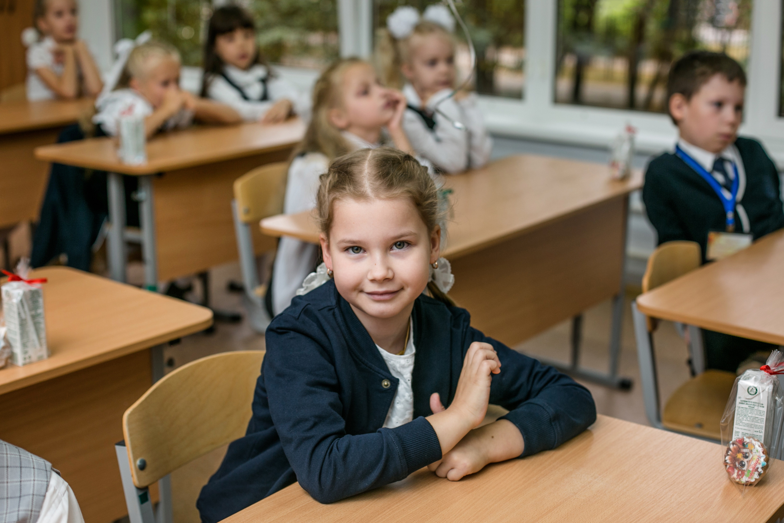 НАЧАЛЬНАЯ ШКОЛА. Главная