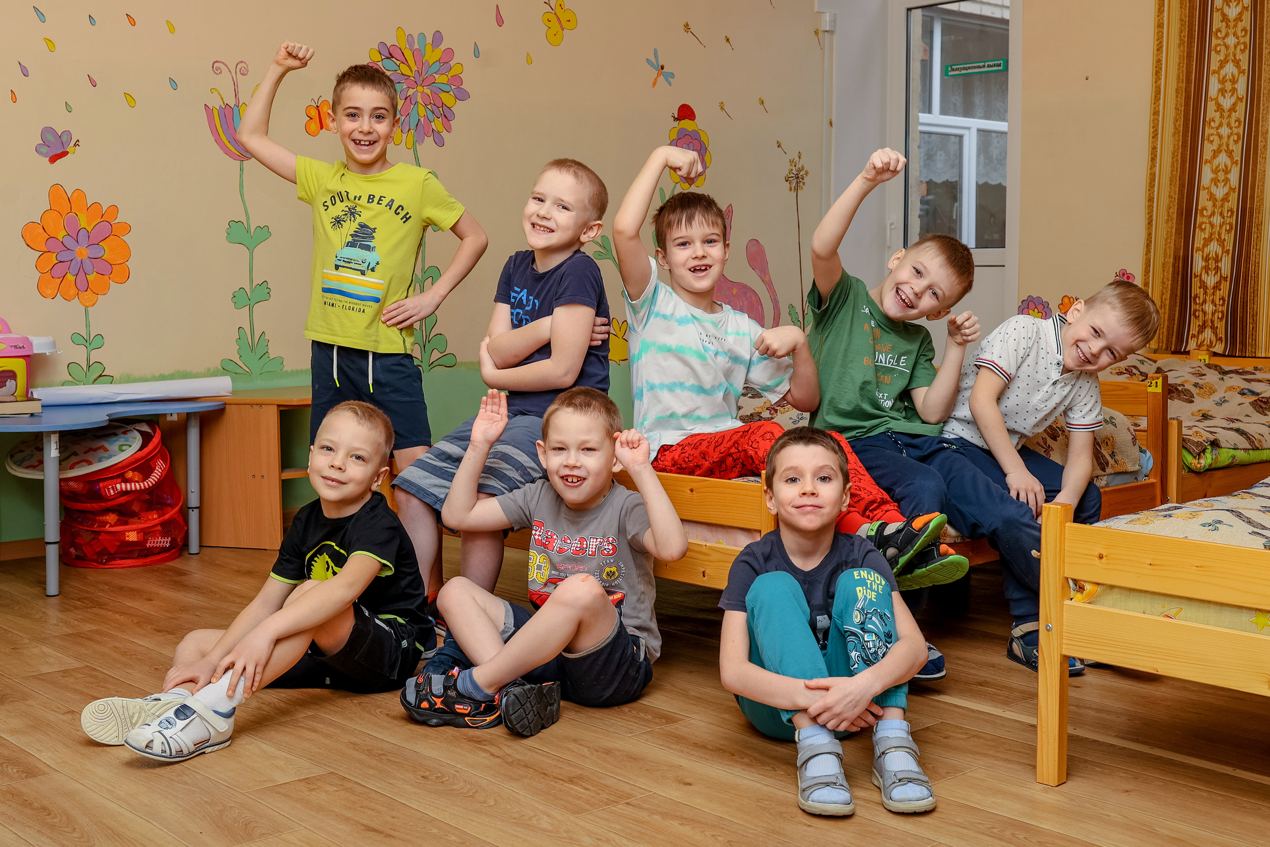 ДЕТСКИЙ САД. Главная