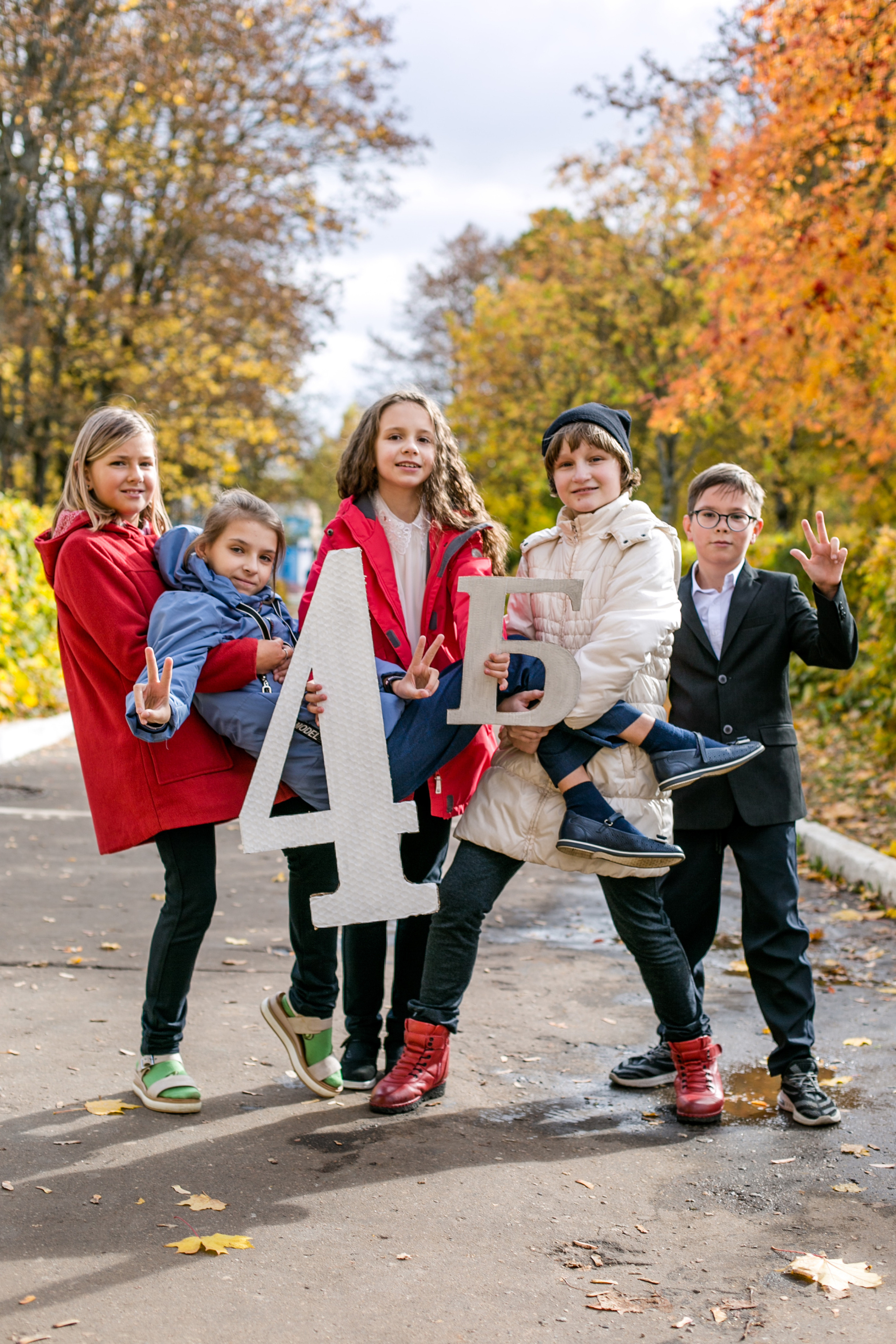 НАЧАЛЬНАЯ ШКОЛА. Главная