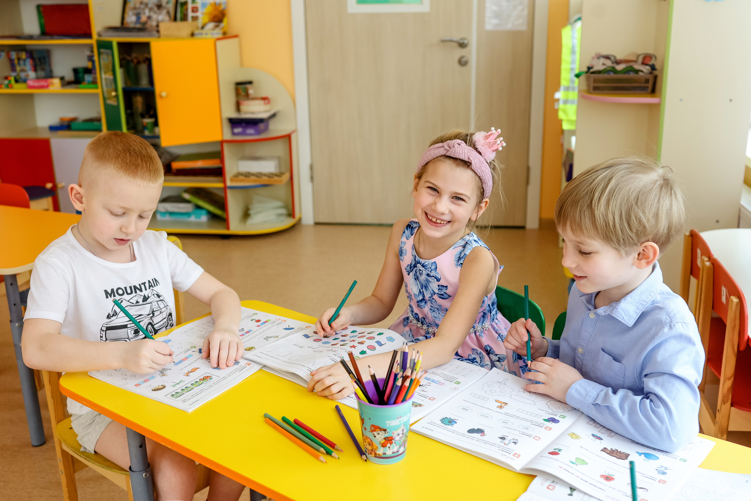 ДЕТСКИЙ САД. Главная