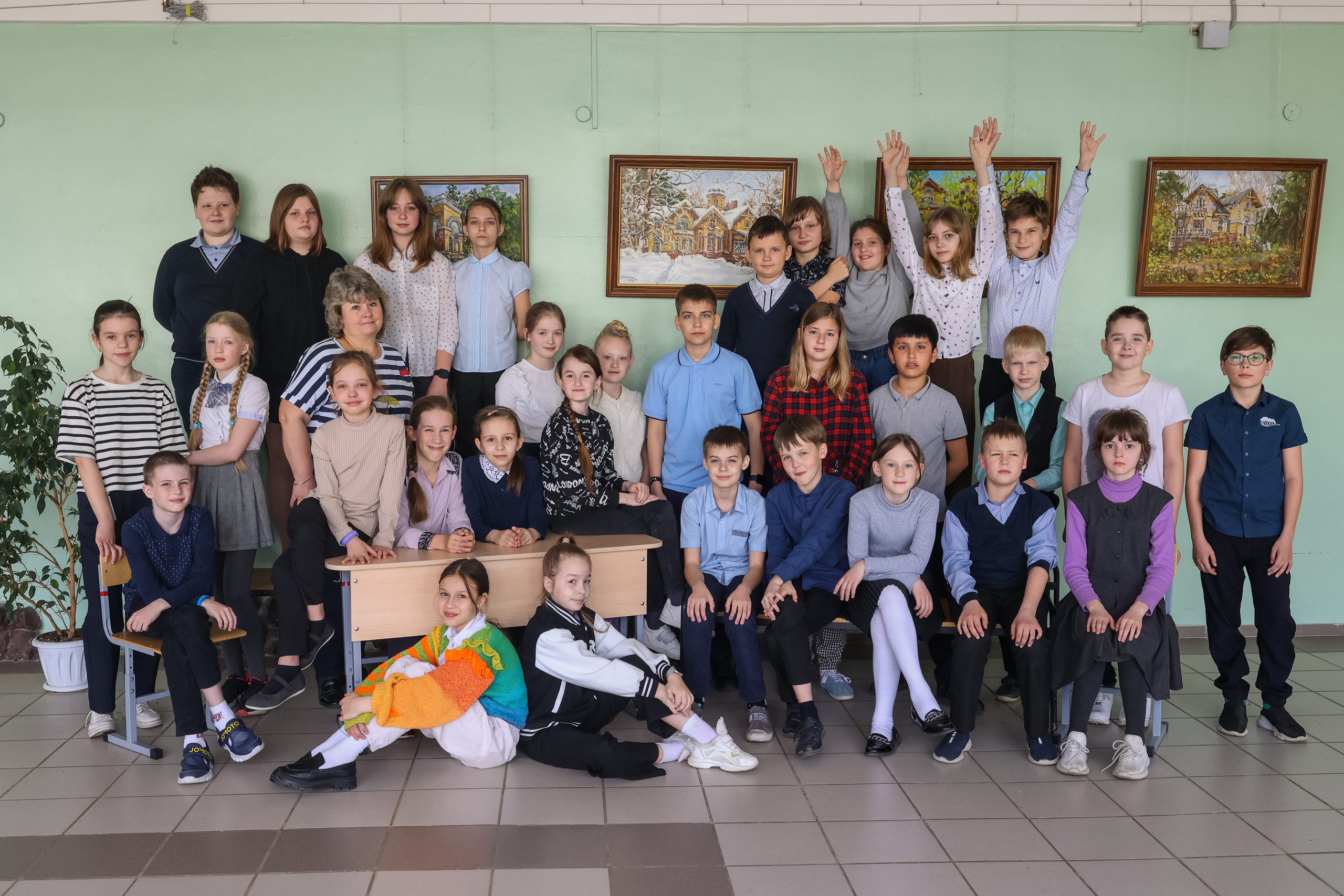 НАЧАЛЬНАЯ ШКОЛА. Главная