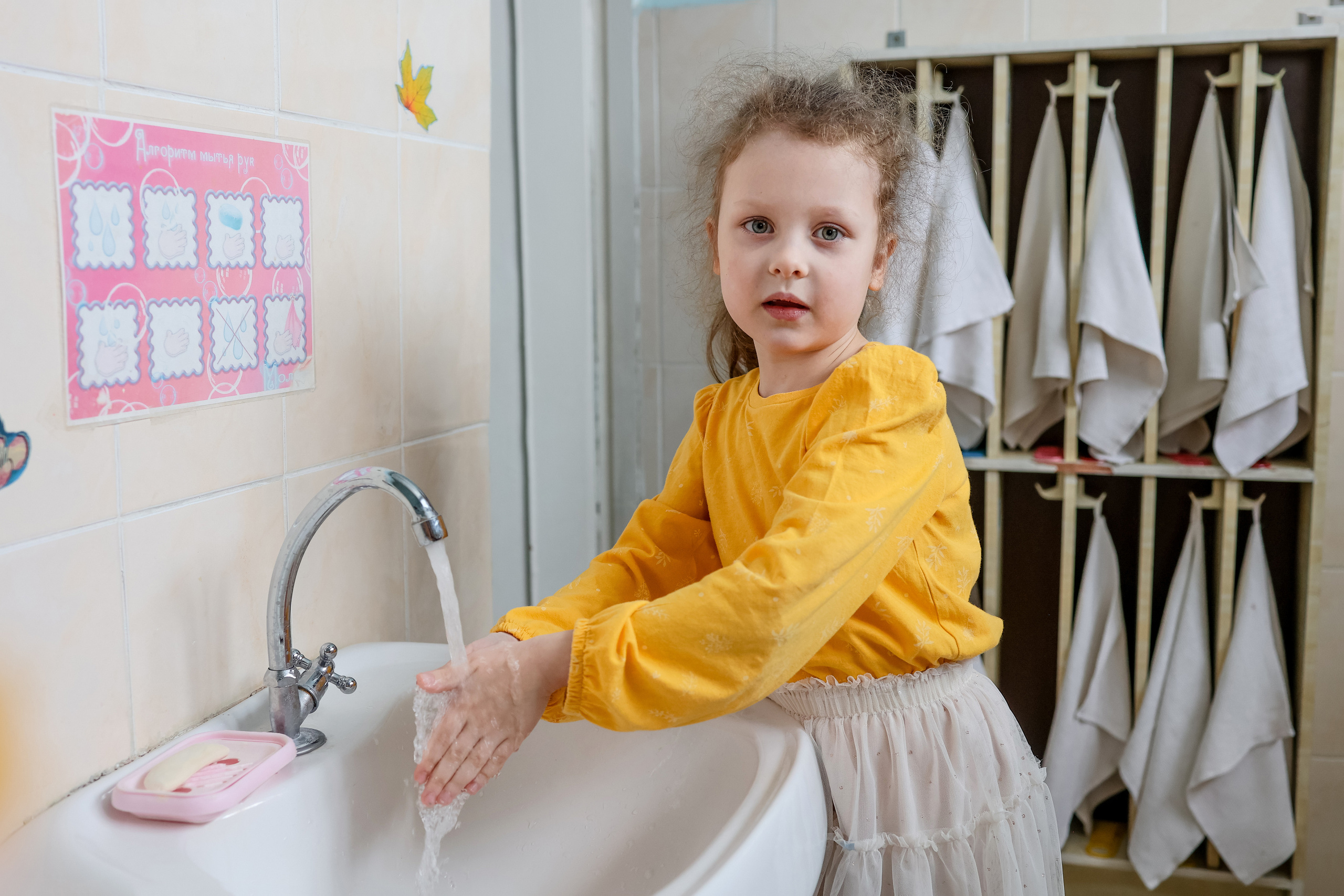 ДЕТСКИЙ САД. Главная