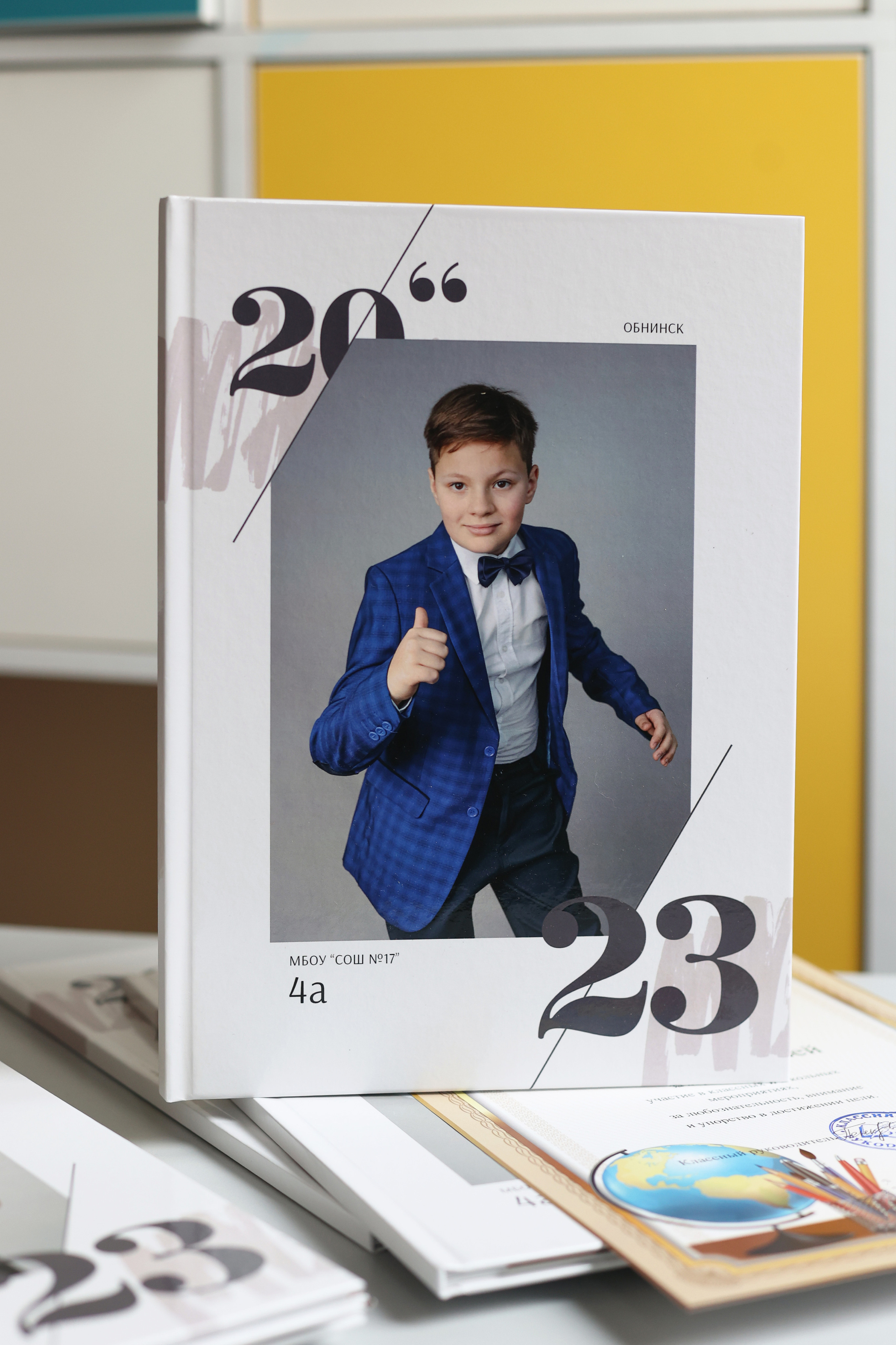 НАЧАЛЬНАЯ ШКОЛА. Главная