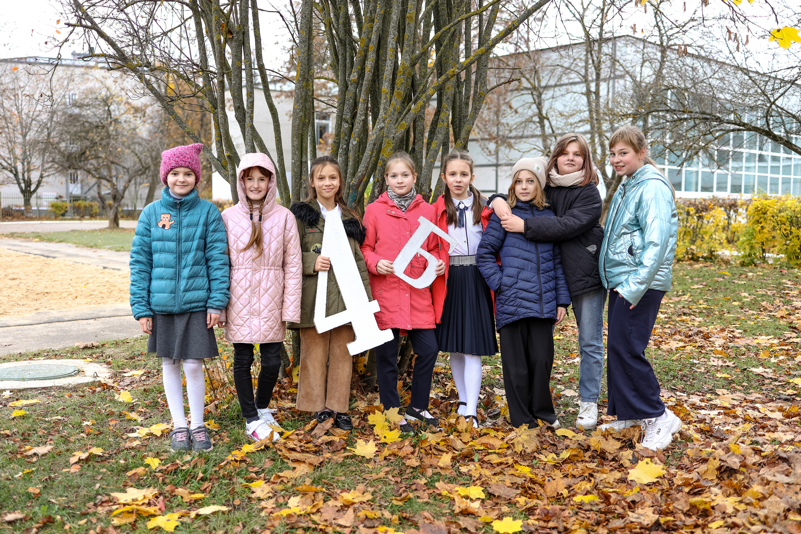 НАЧАЛЬНАЯ ШКОЛА. Главная