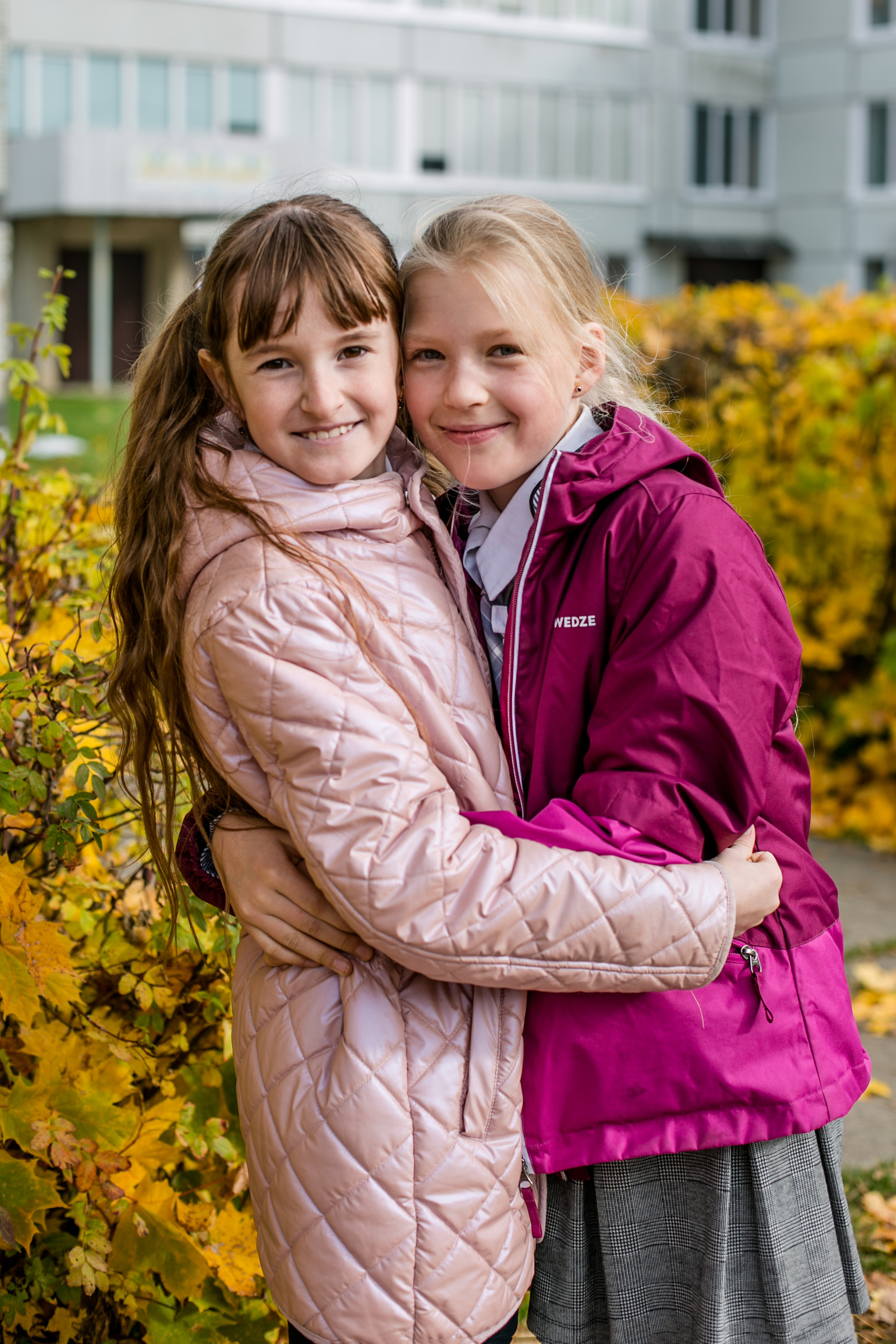 НАЧАЛЬНАЯ ШКОЛА. Главная