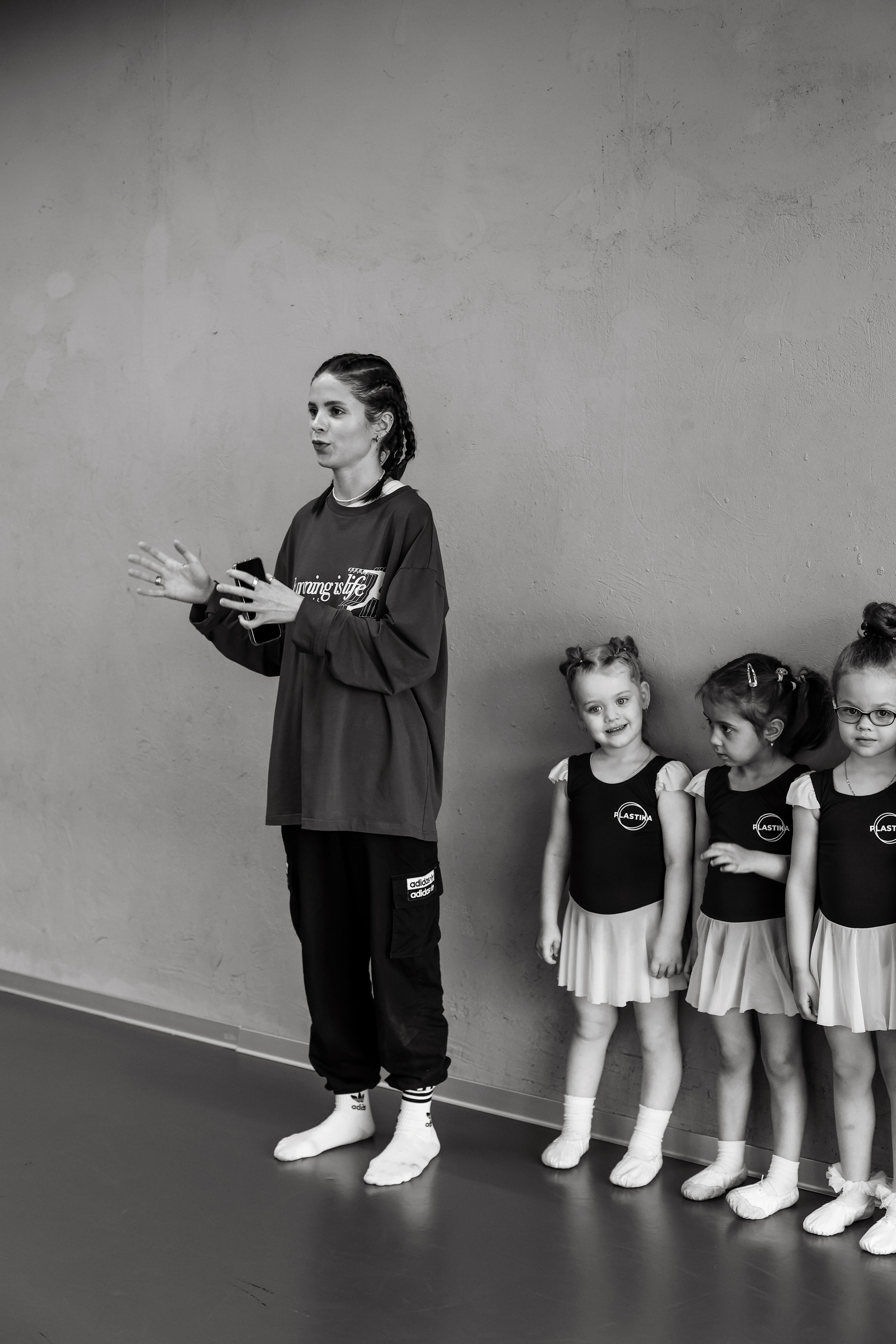 PLASTIKA. Открытый урок (май 2023). Главная